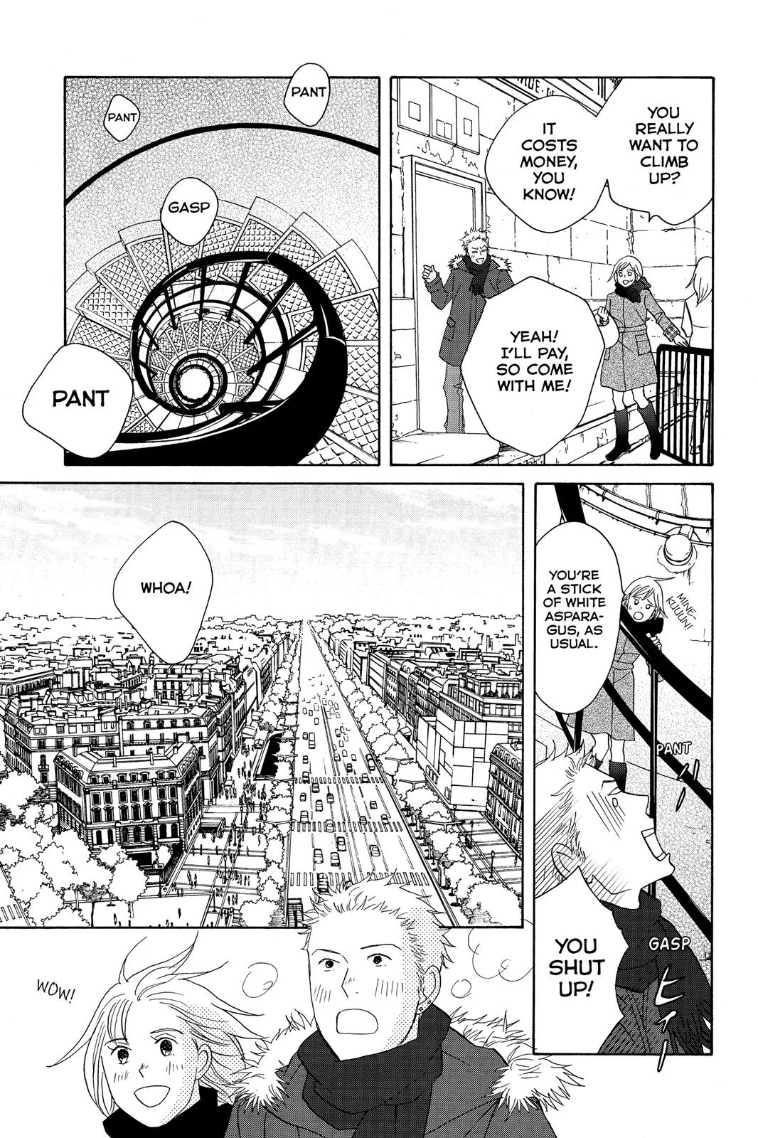 Nodame Cantable Chapter 111 page 11 - 