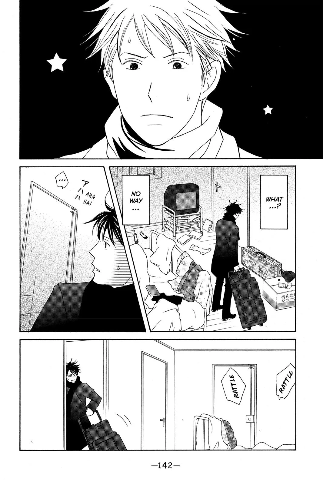 Nodame Cantable Chapter 111 page 14 - 