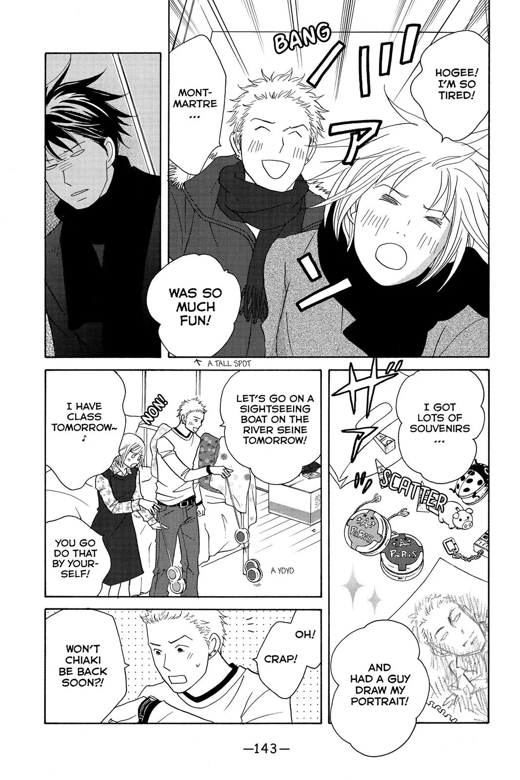 Nodame Cantable Chapter 111 page 15 - 