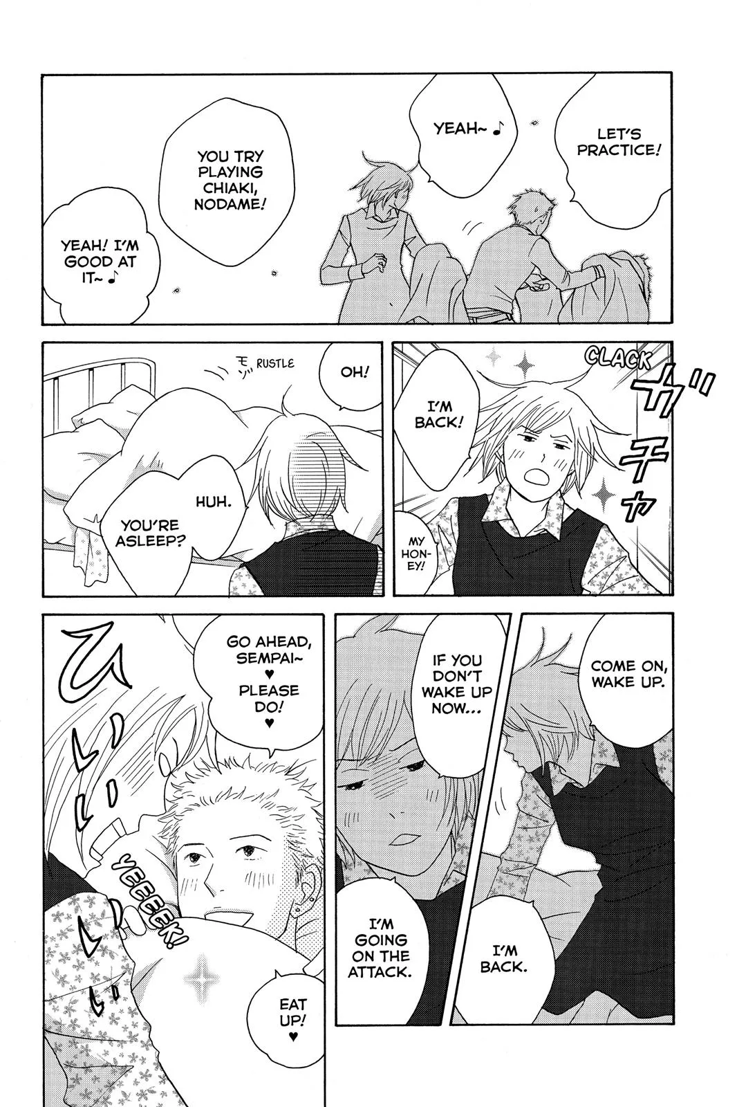Nodame Cantable Chapter 111 page 16 - 