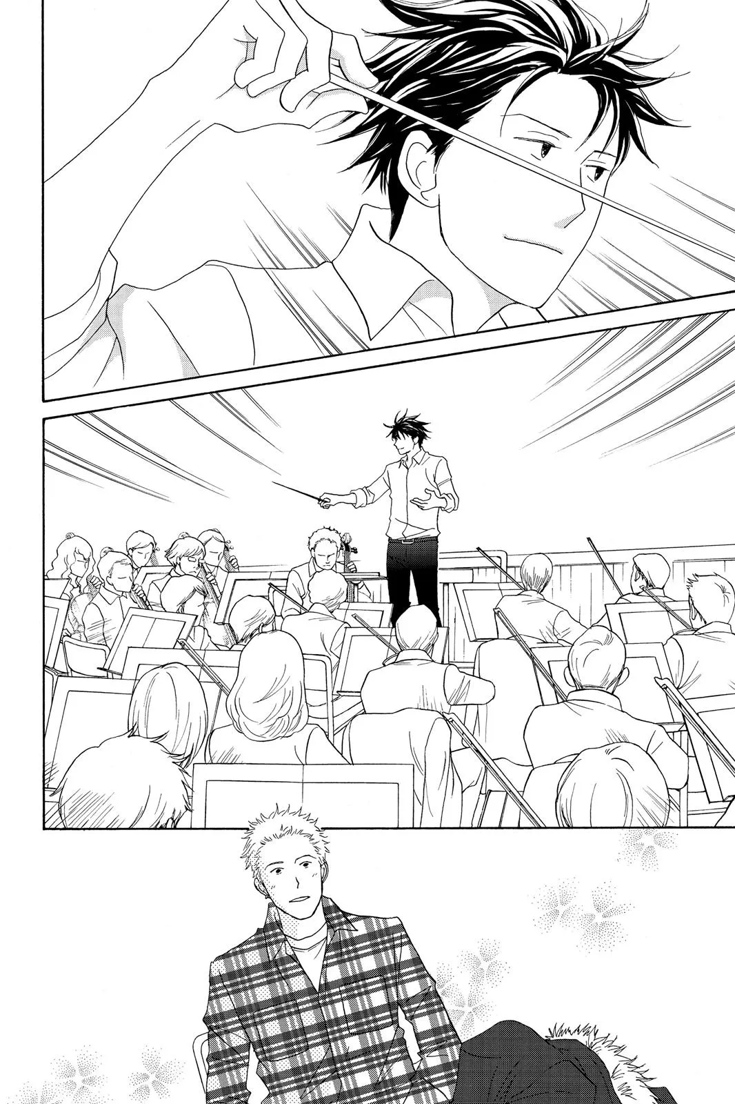 Nodame Cantable Chapter 111 page 24 - 