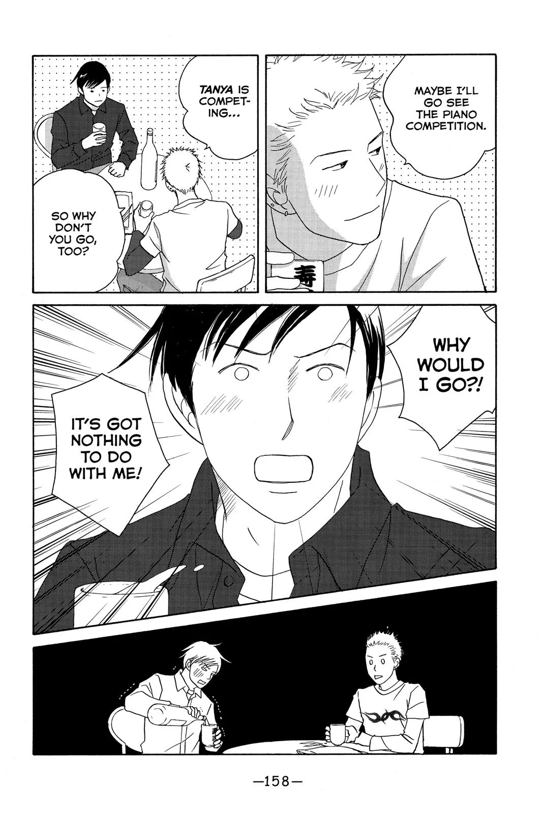 Nodame Cantable Chapter 111 page 30 - 