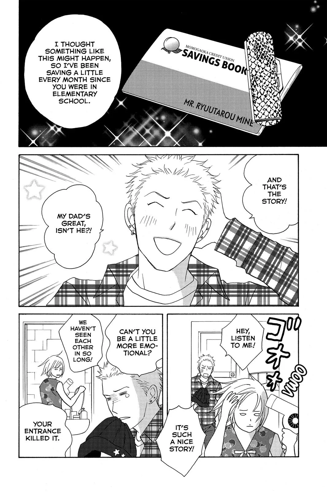 Nodame Cantable Chapter 111 page 4 - 
