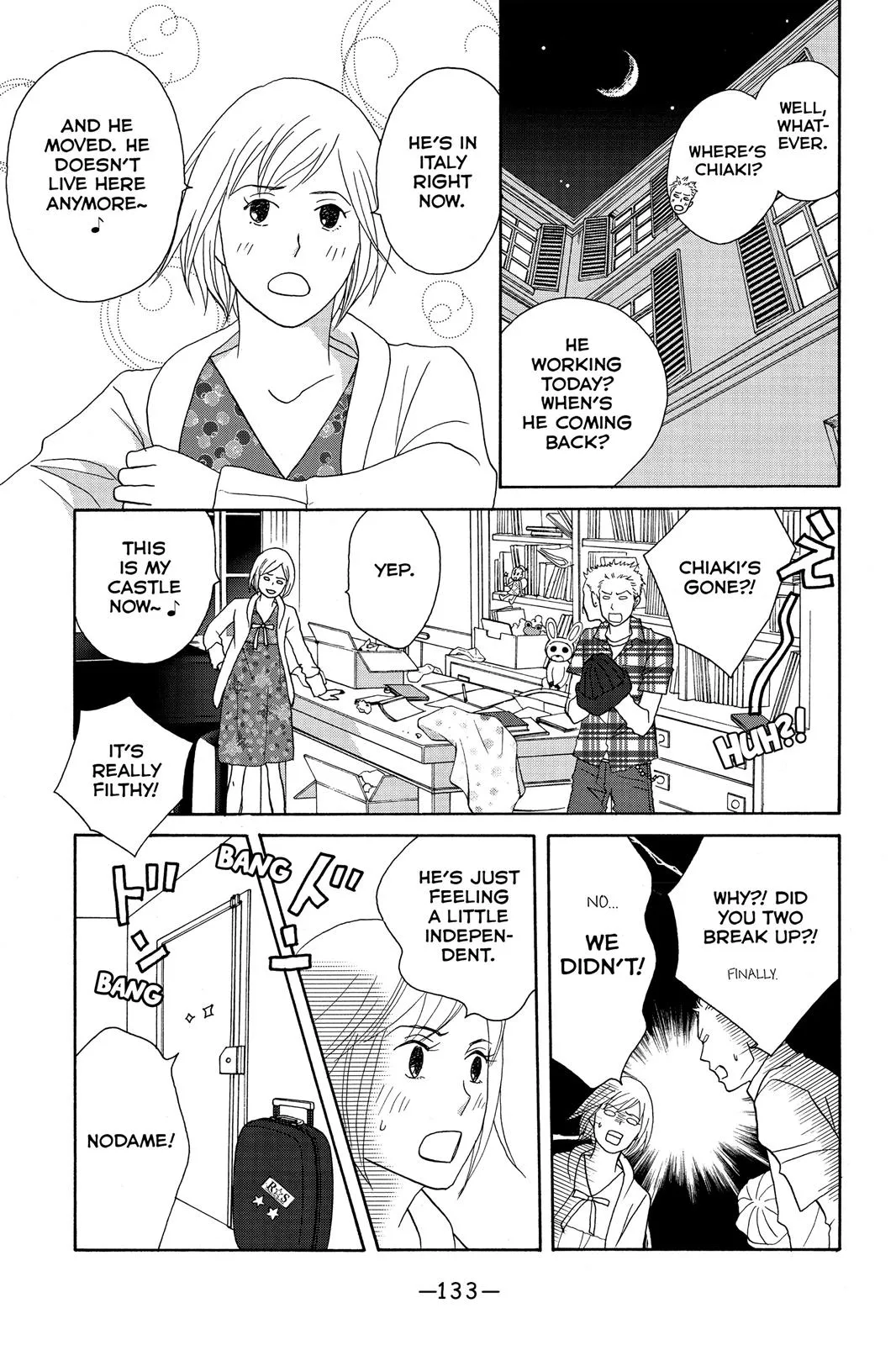 Nodame Cantable Chapter 111 page 5 - 