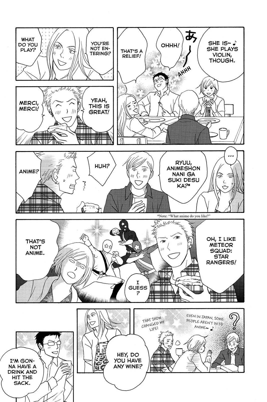 Nodame Cantable Chapter 111 page 8 - 