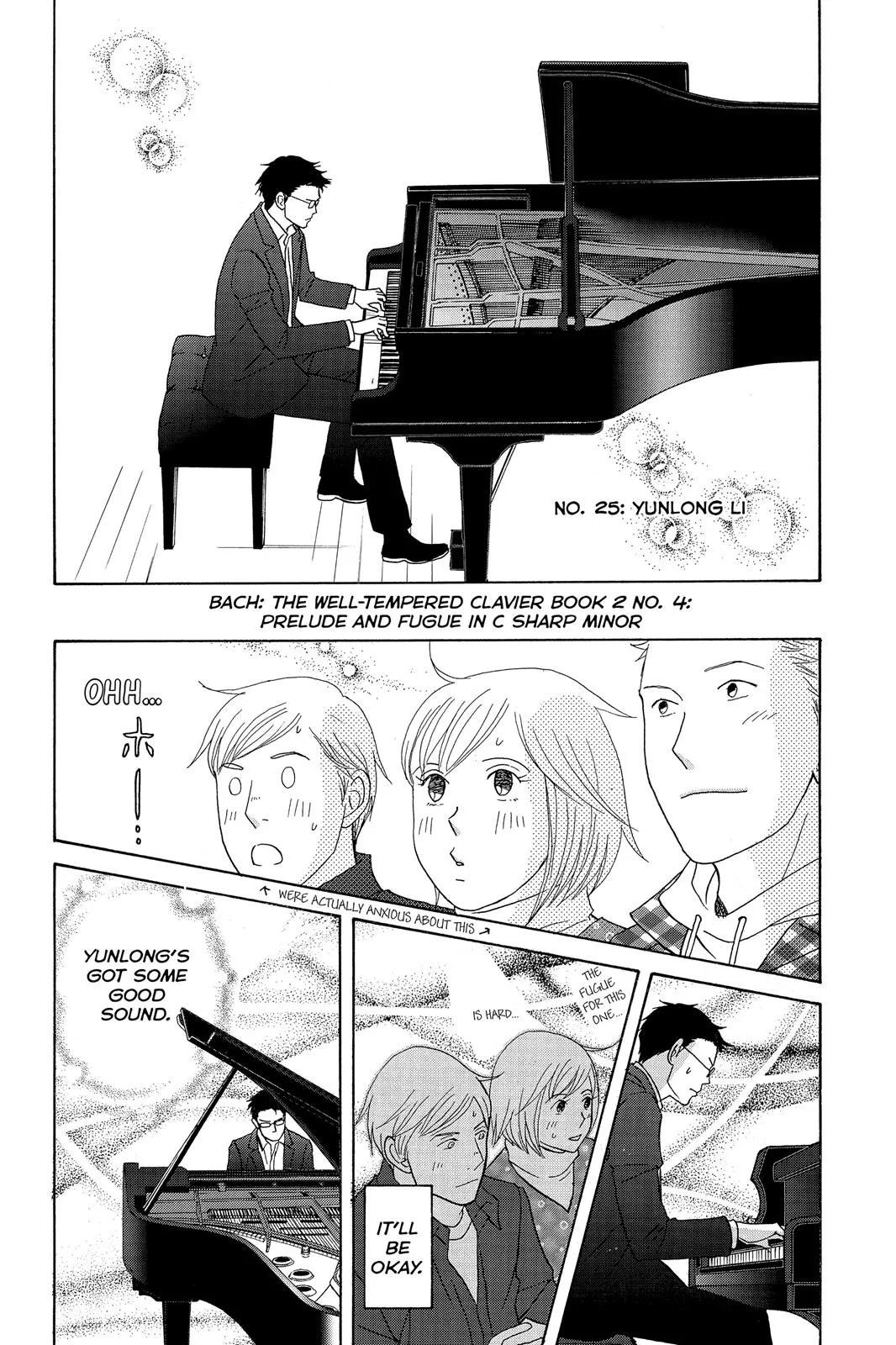 Nodame Cantable Chapter 112 page 14 - 