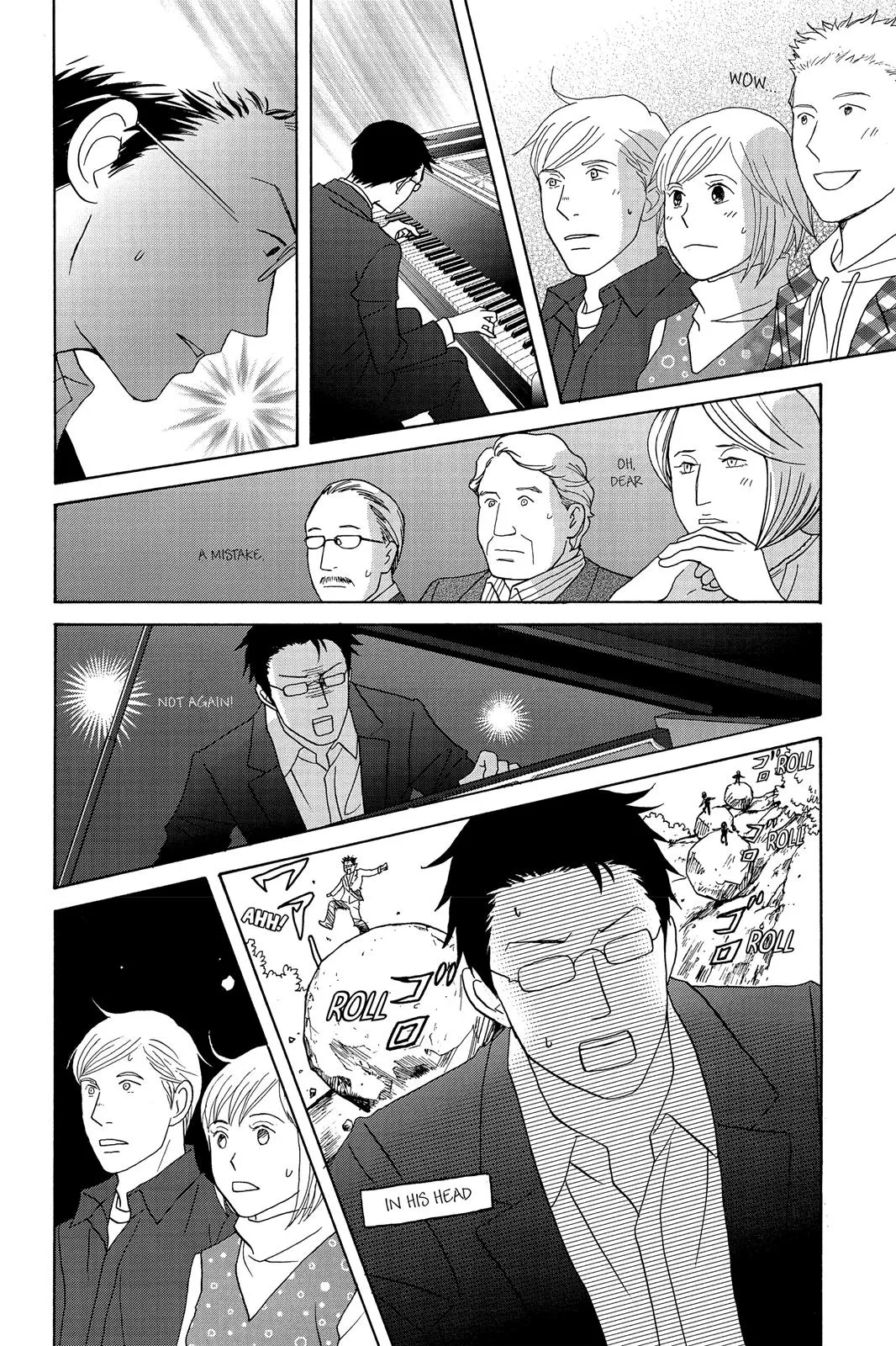 Nodame Cantable Chapter 112 page 18 - 