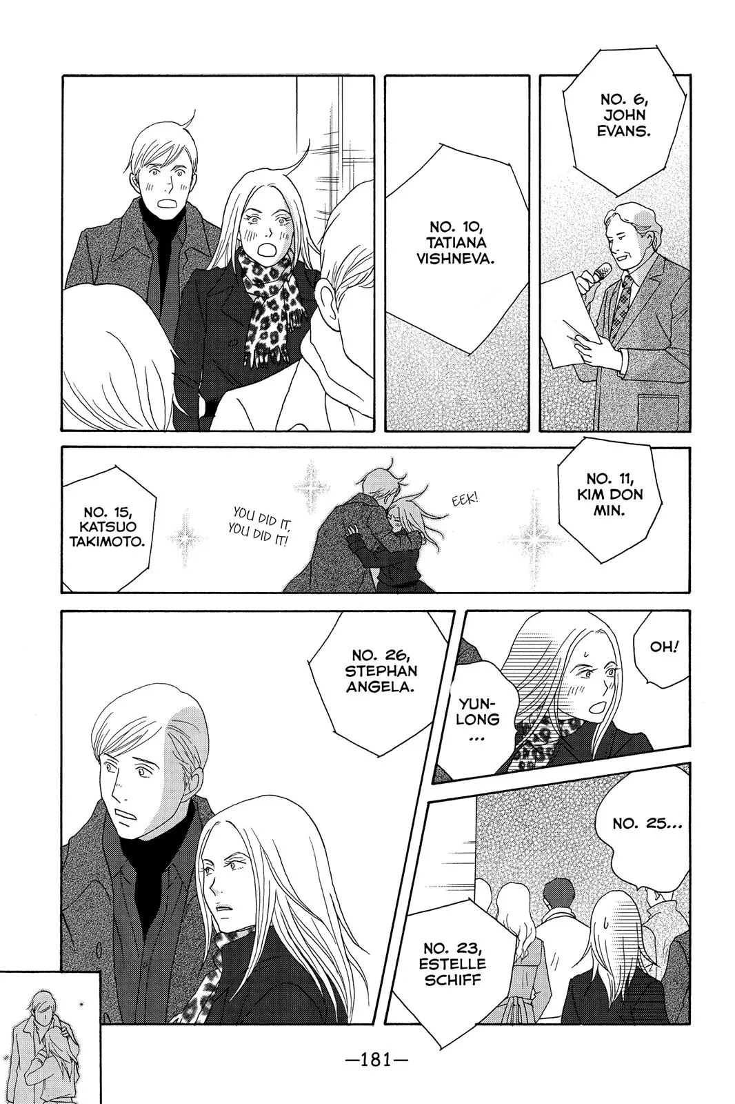 Nodame Cantable Chapter 112 page 21 - 