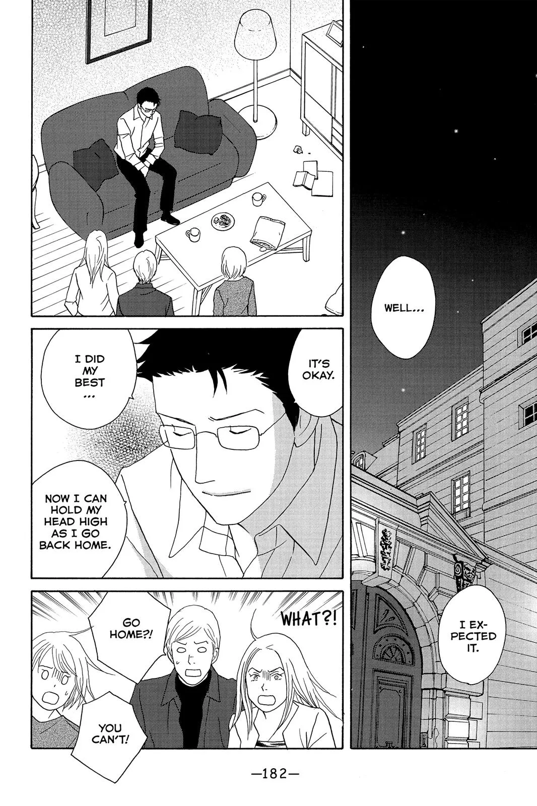 Nodame Cantable Chapter 112 page 22 - 