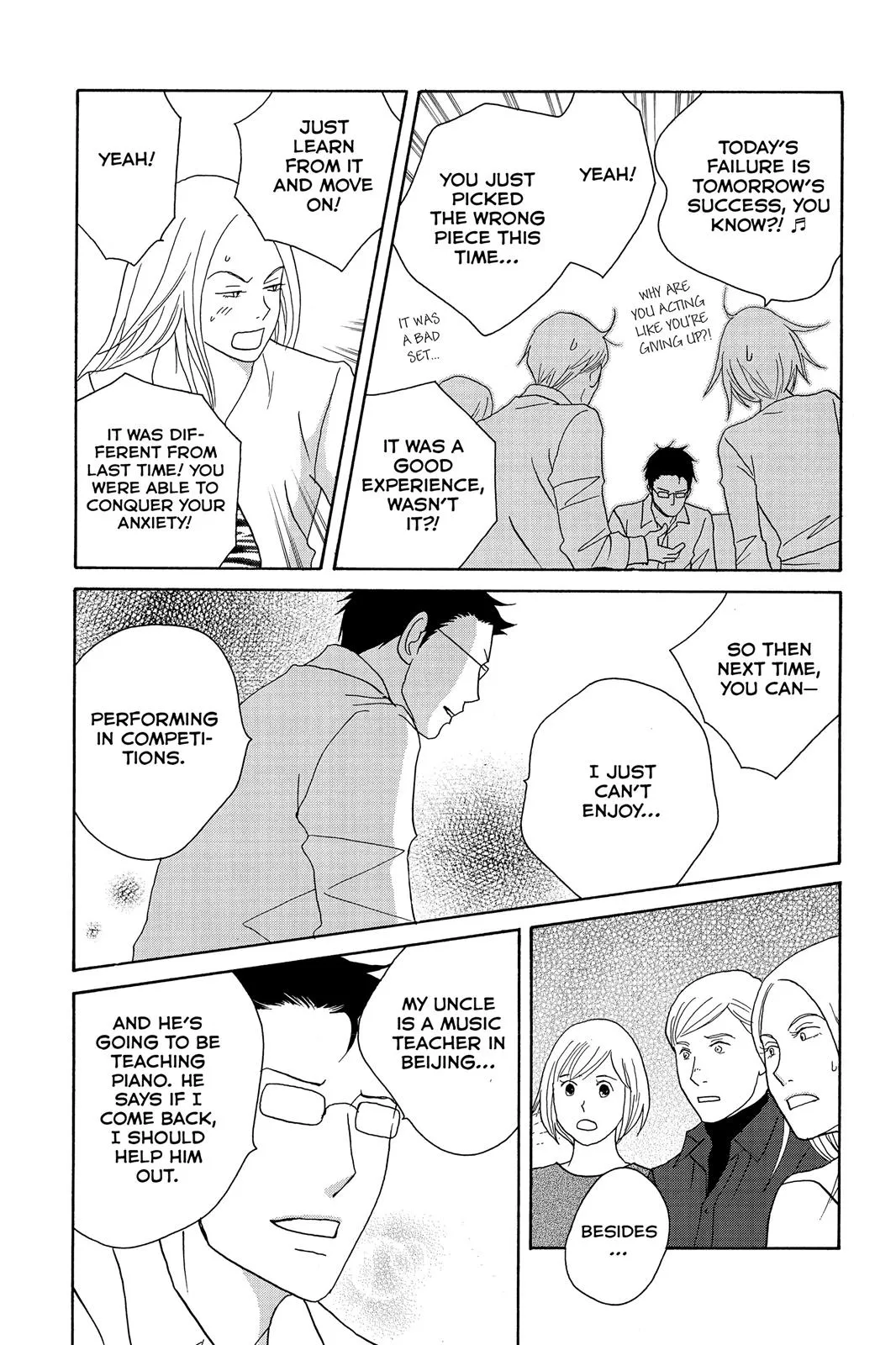 Nodame Cantable Chapter 112 page 23 - 