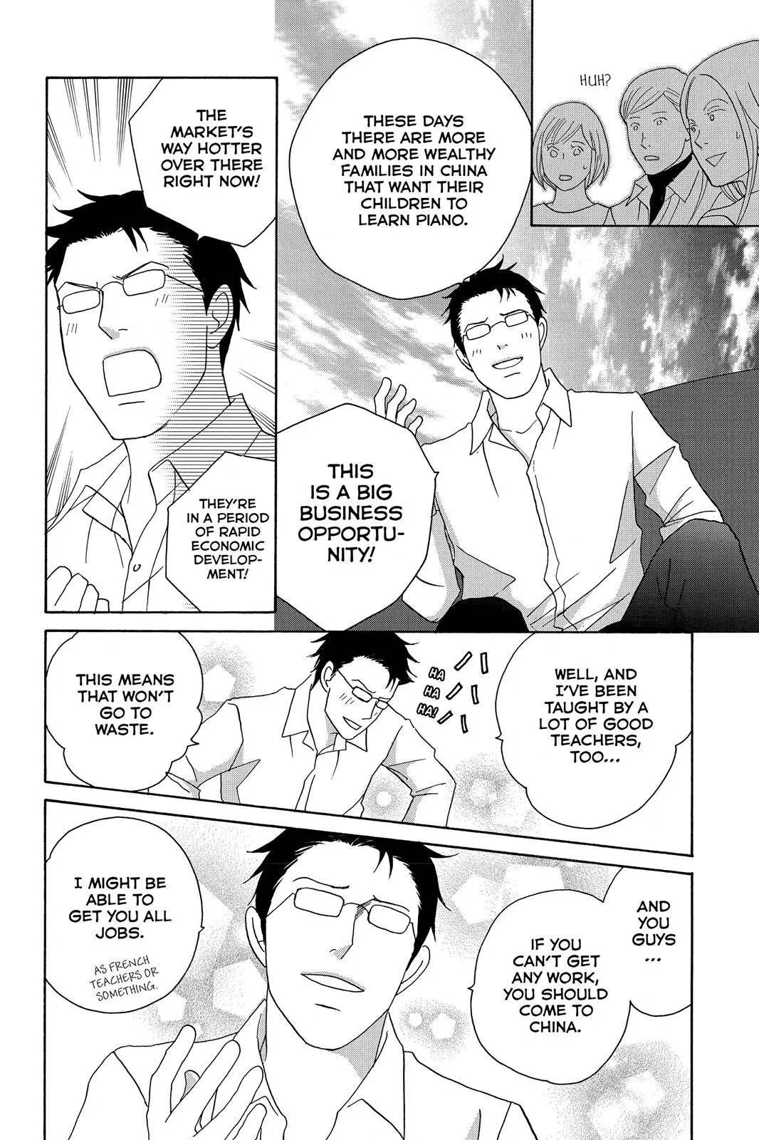 Nodame Cantable Chapter 112 page 24 - 