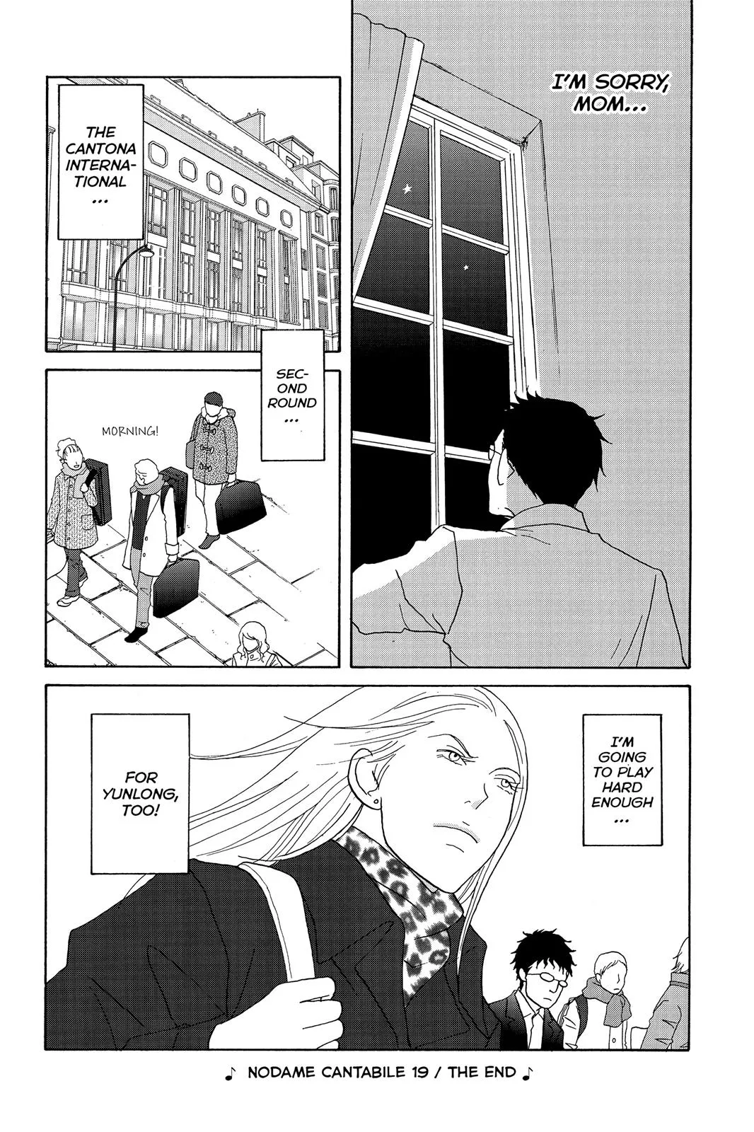 Nodame Cantable Chapter 112 page 30 - 
