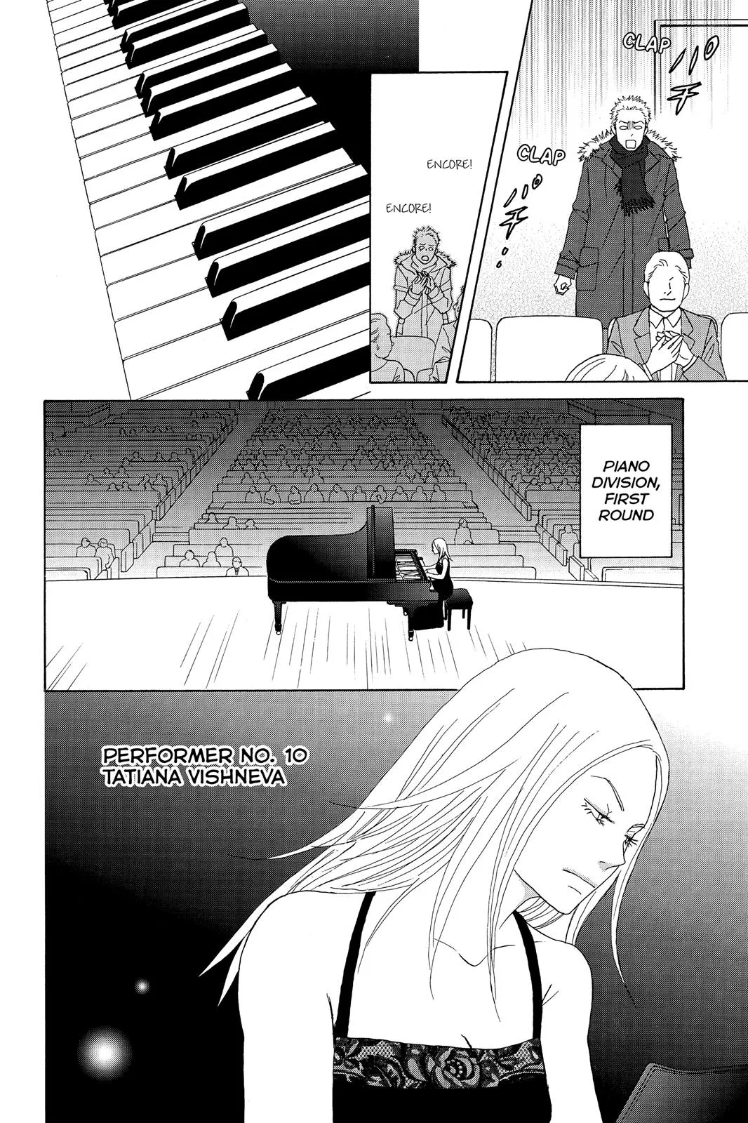 Nodame Cantable Chapter 112 page 6 - 