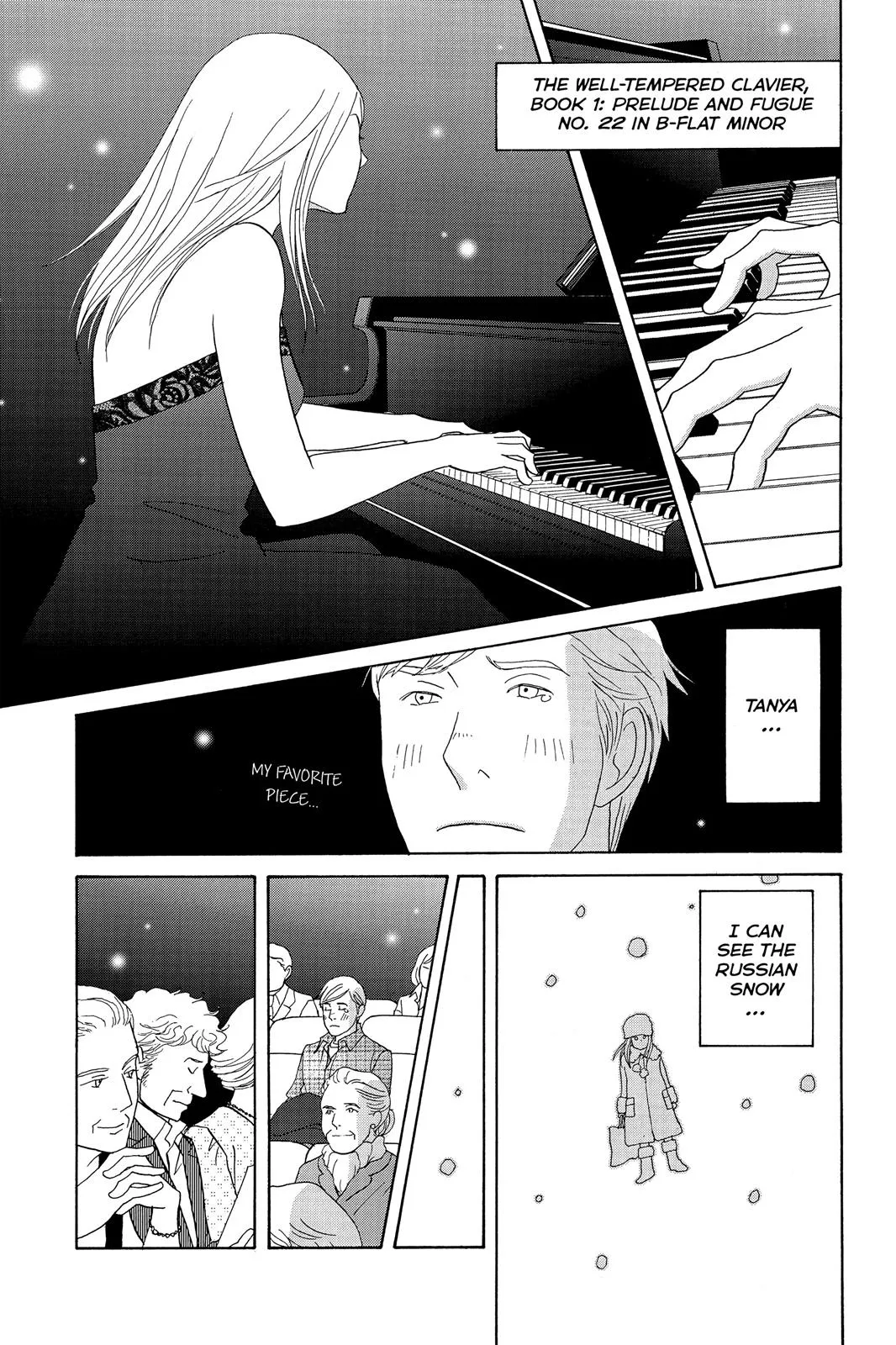 Nodame Cantable Chapter 112 page 7 - 