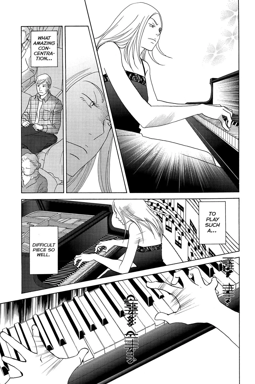 Nodame Cantable Chapter 112 page 9 - 