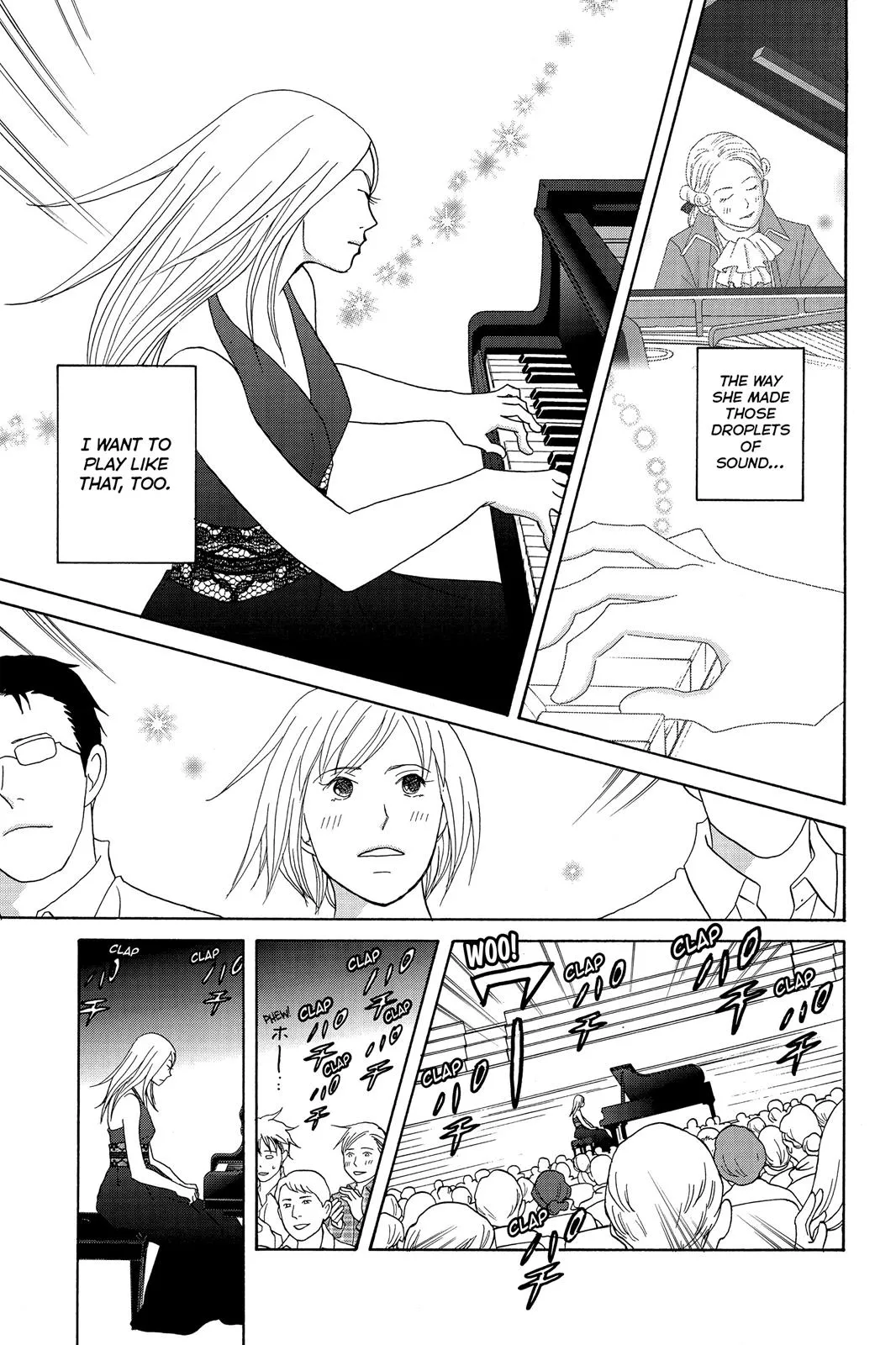 Nodame Cantable Chapter 113 page 16 - 