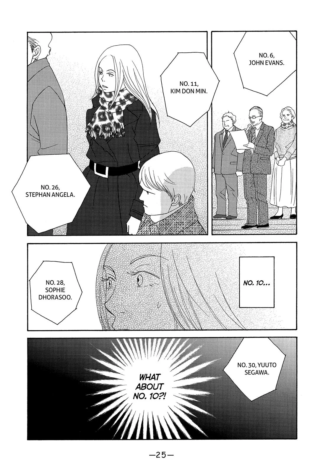 Nodame Cantable Chapter 113 page 26 - 
