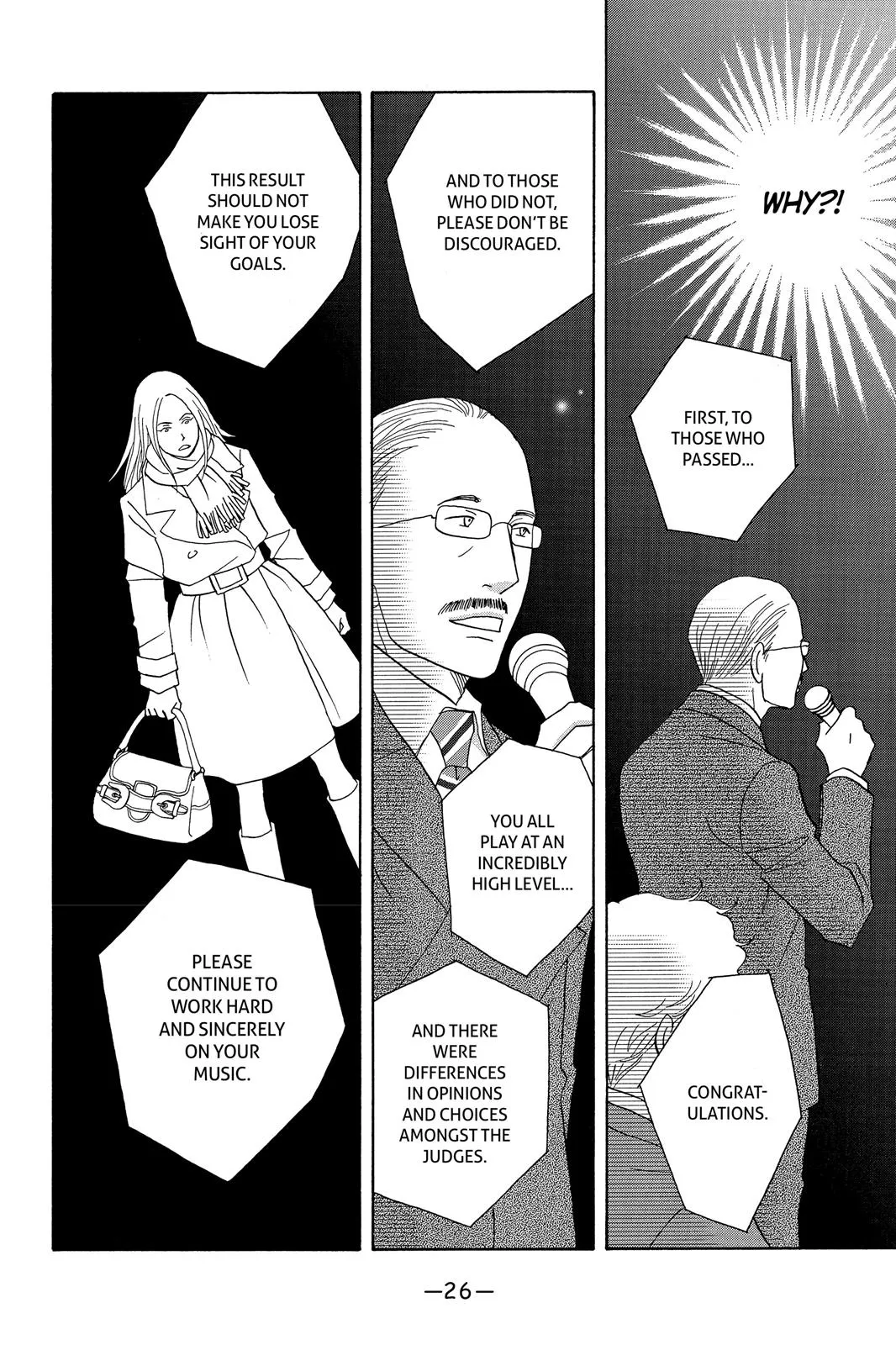 Nodame Cantable Chapter 113 page 27 - 