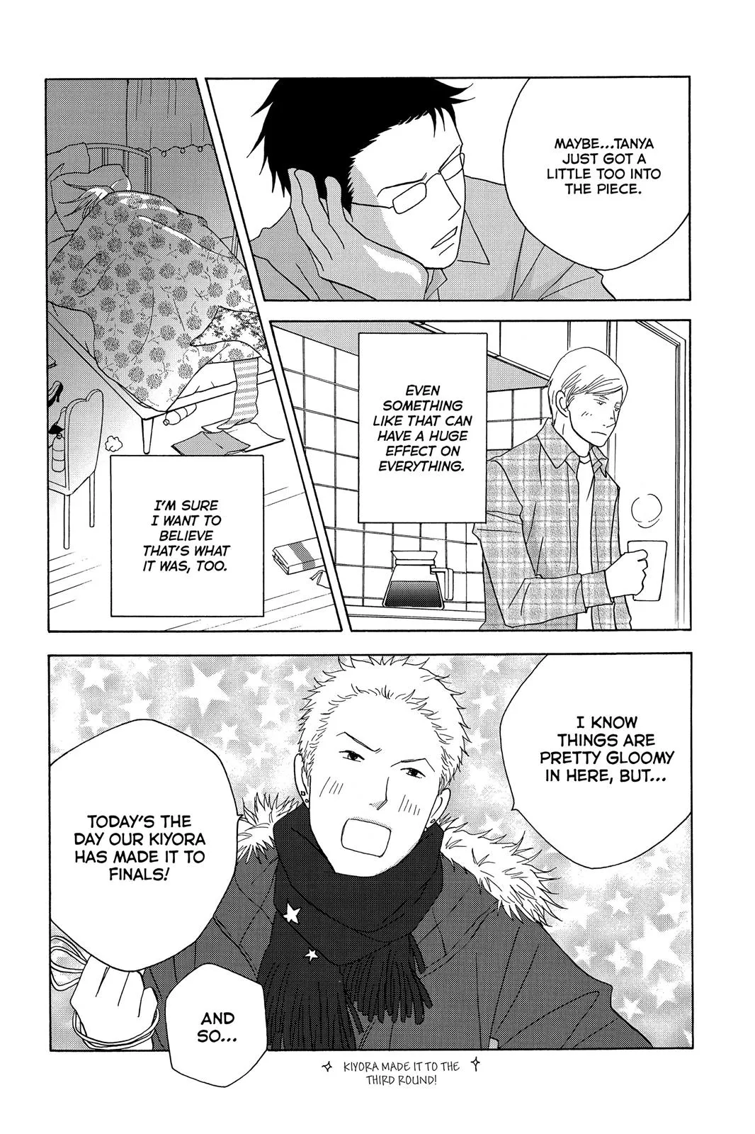 Nodame Cantable Chapter 113 page 29 - 