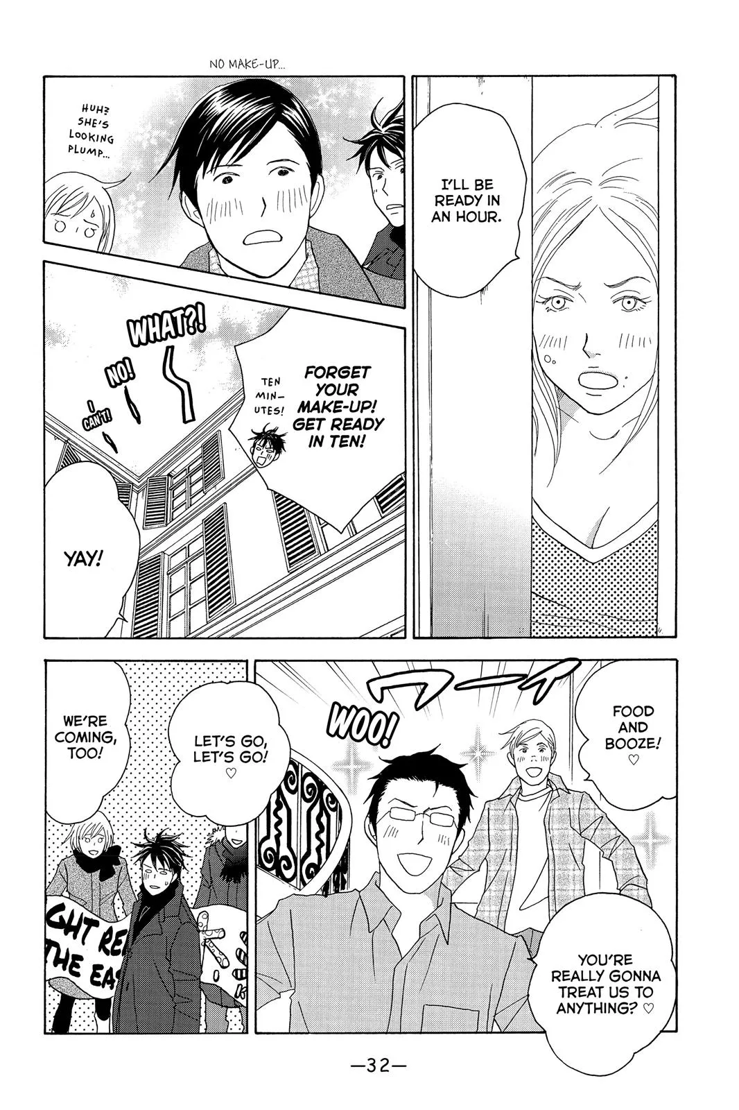 Nodame Cantable Chapter 113 page 33 - 