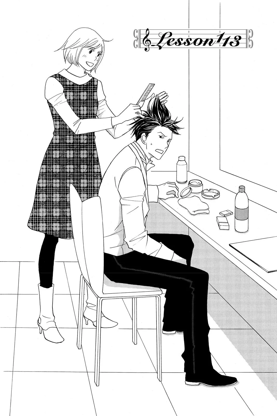 Nodame Cantable Chapter 113 page 6 - 