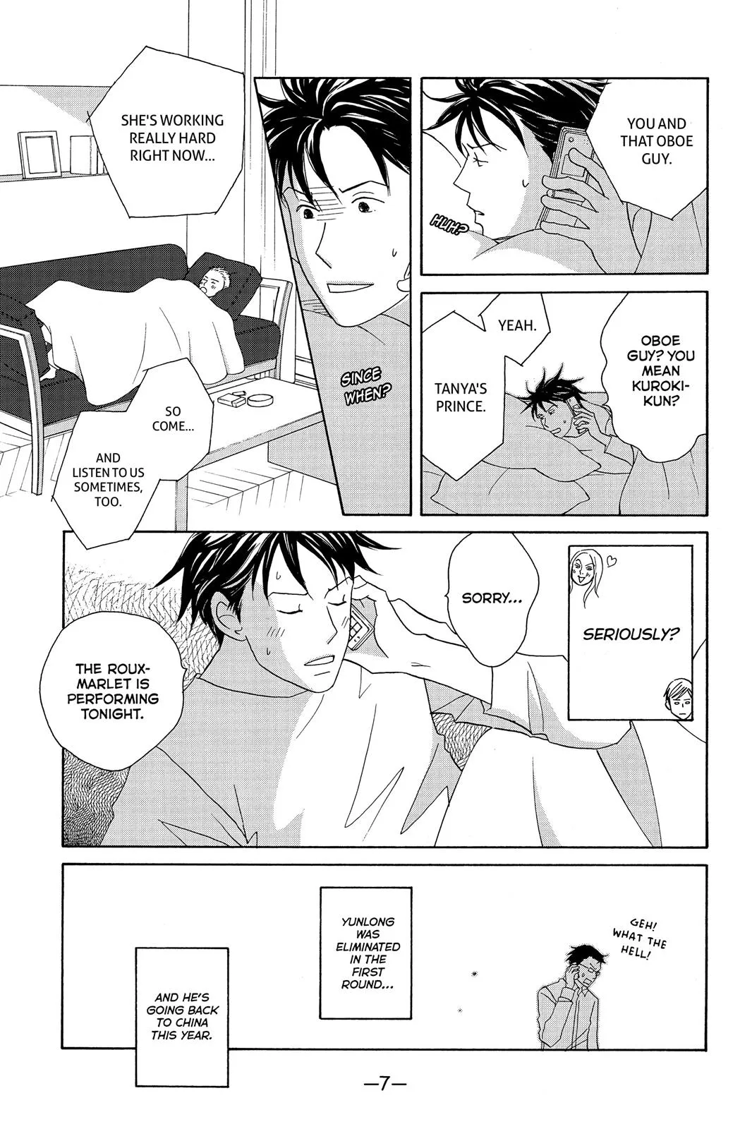 Nodame Cantable Chapter 113 page 8 - 