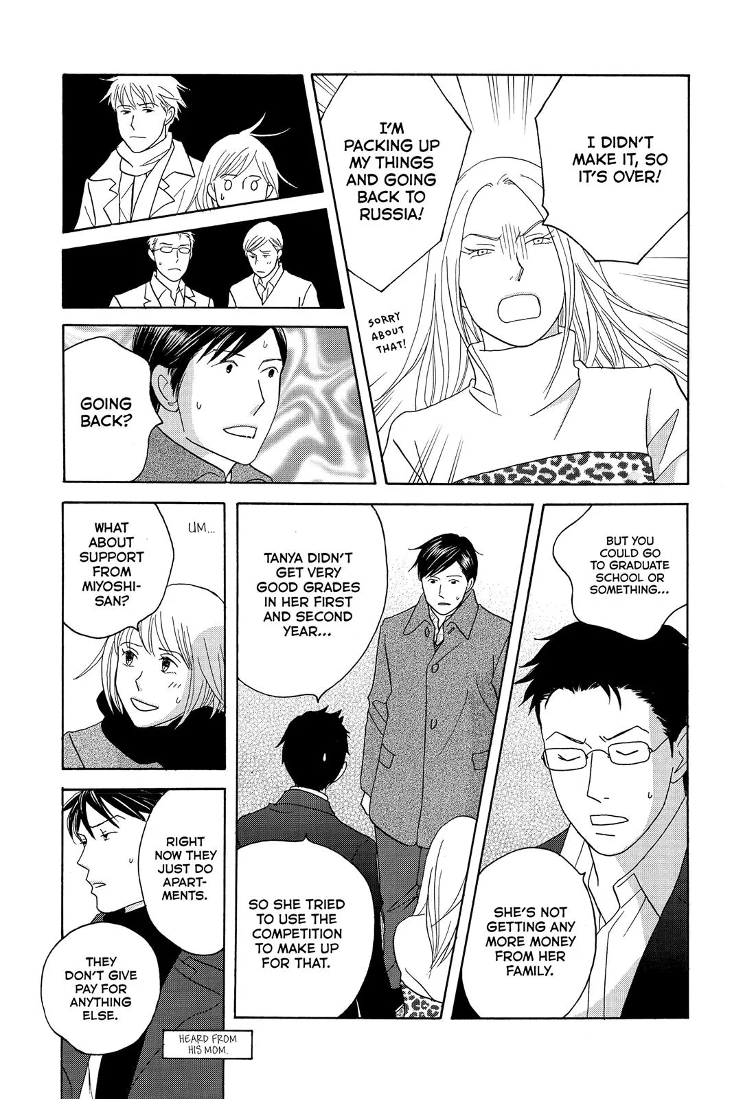 Nodame Cantable Chapter 114 page 13 - 