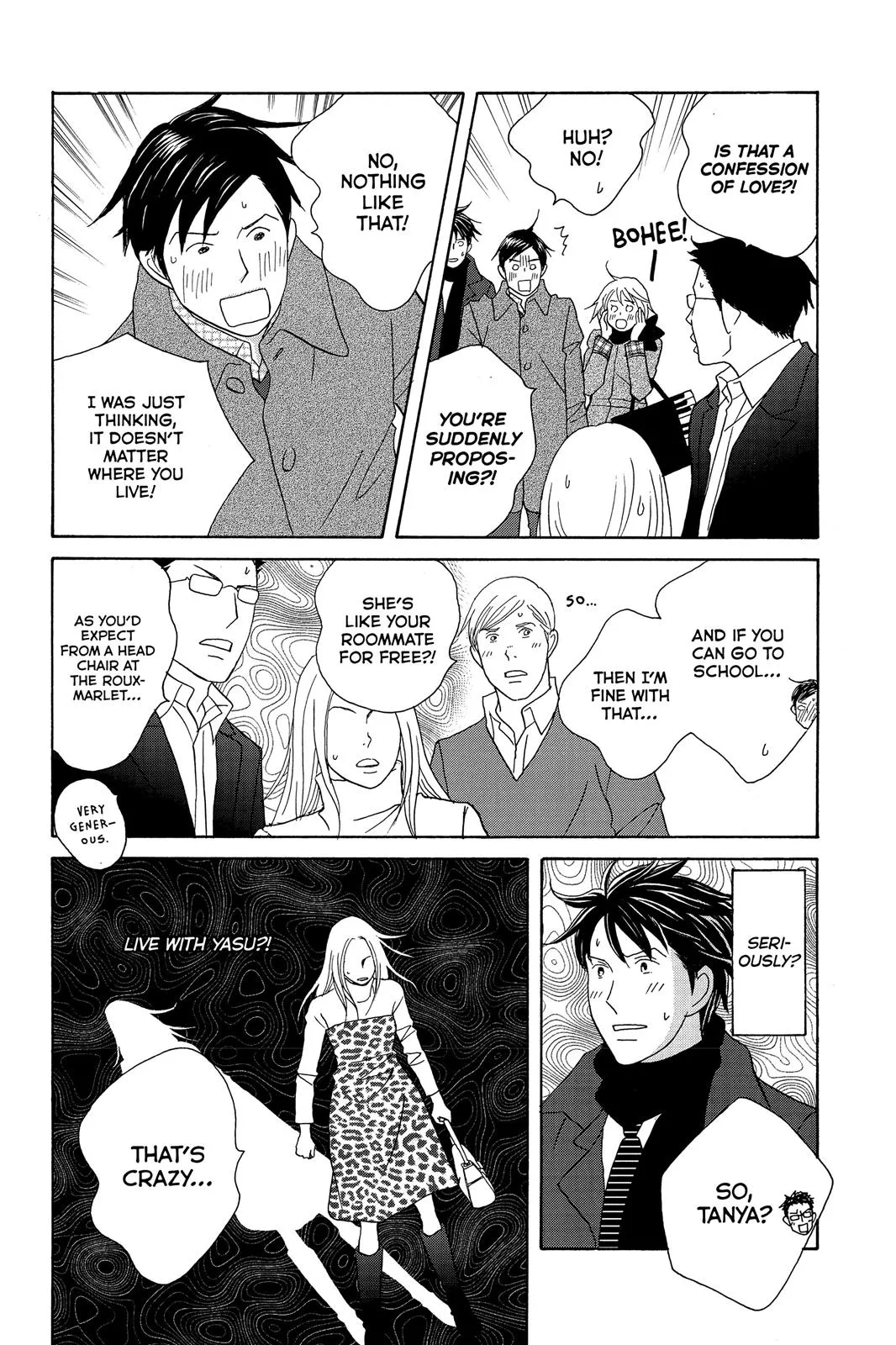 Nodame Cantable Chapter 114 page 16 - 