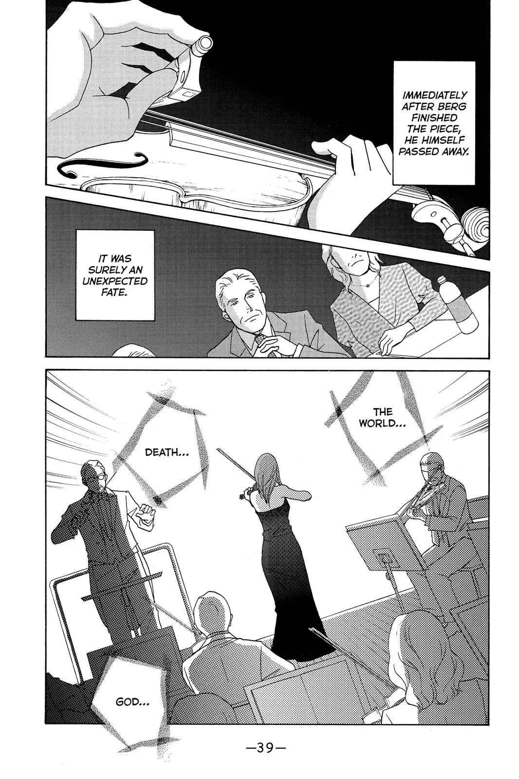 Nodame Cantable Chapter 114 page 5 - 