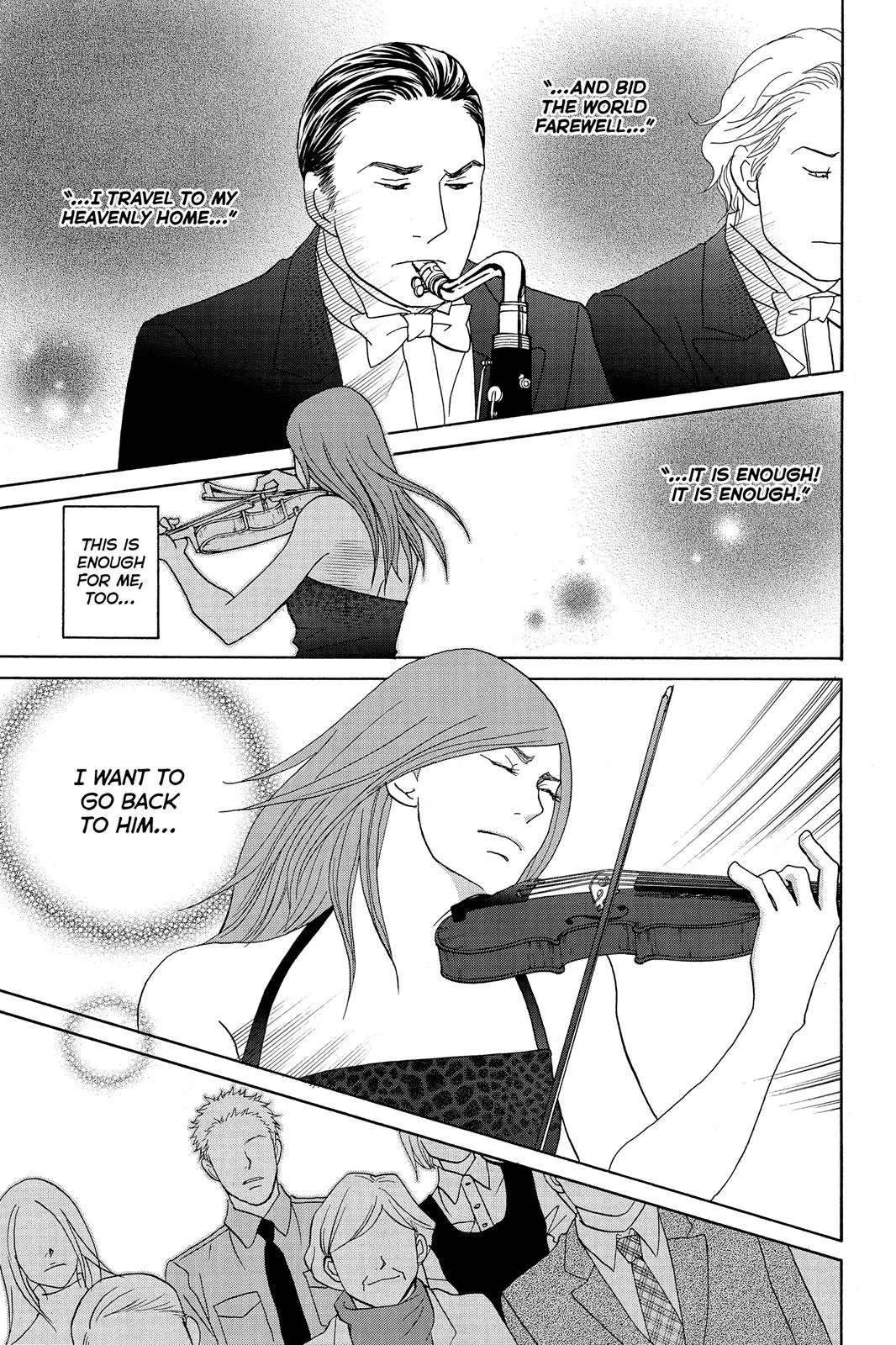 Nodame Cantable Chapter 114 page 7 - 