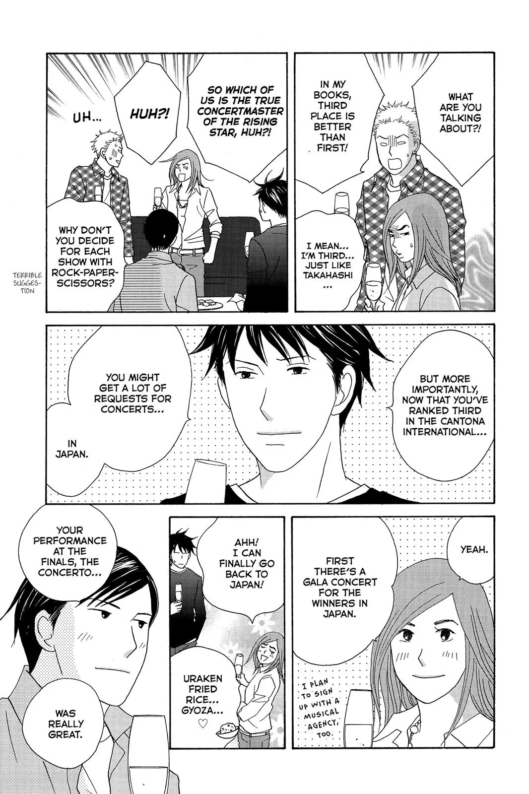 Nodame Cantable Chapter 115 page 13 - 