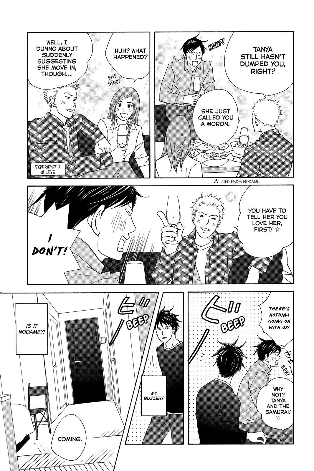 Nodame Cantable Chapter 115 page 15 - 