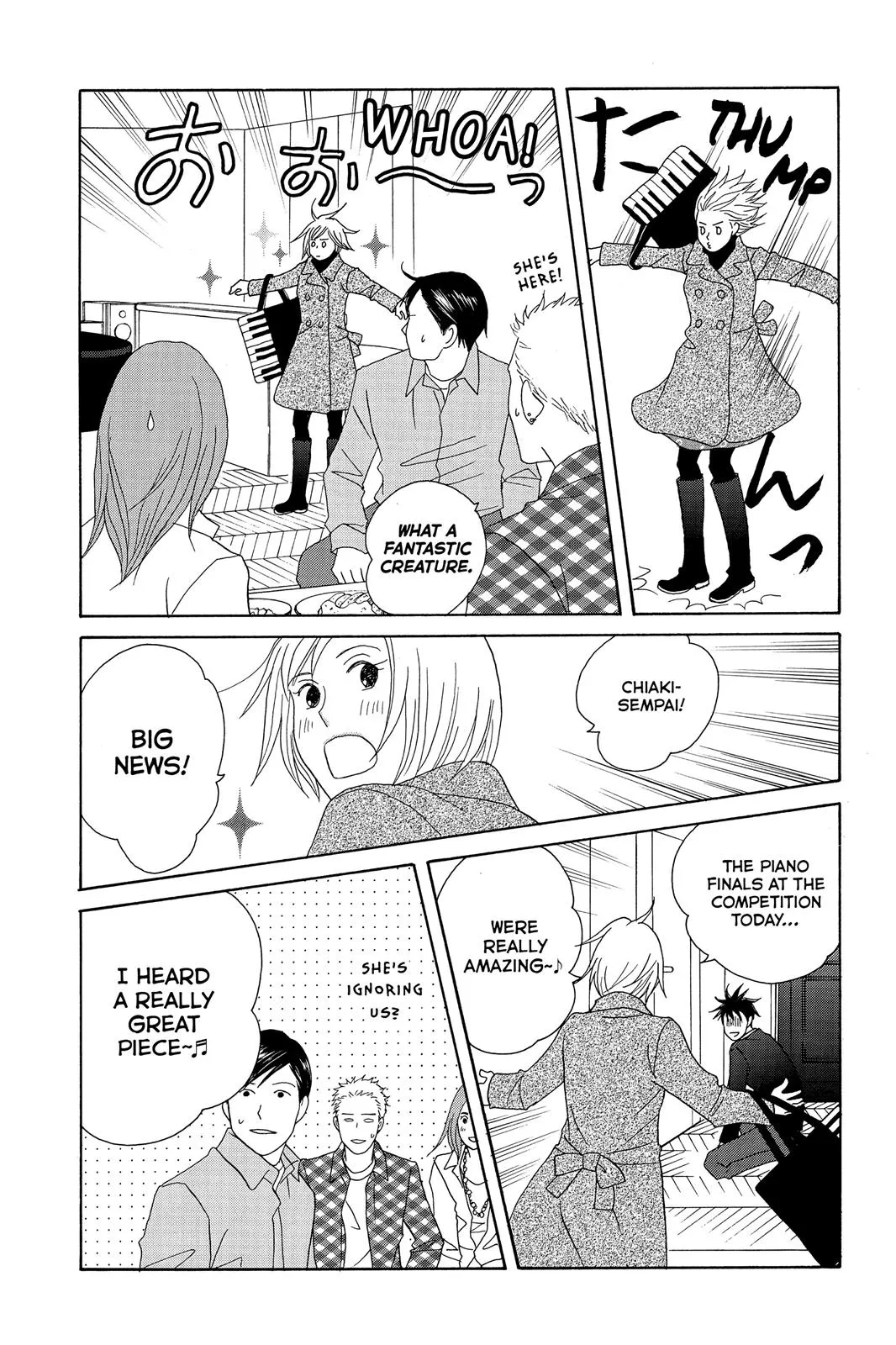 Nodame Cantable Chapter 115 page 17 - 