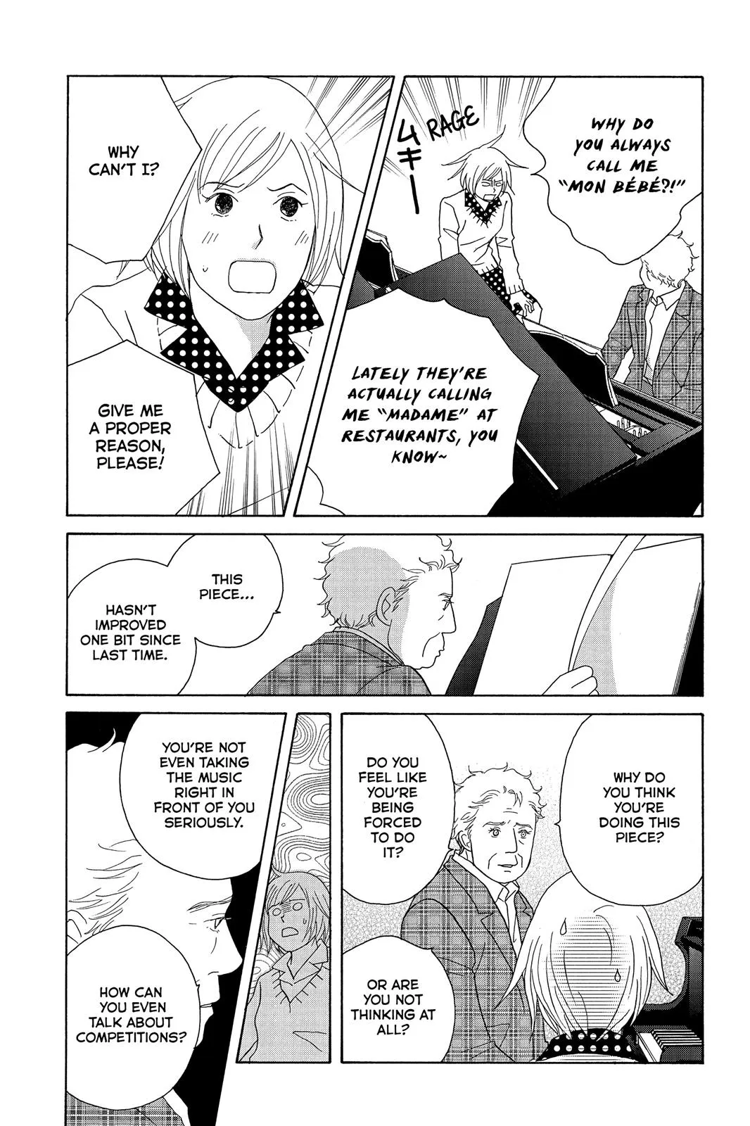 Nodame Cantable Chapter 115 page 27 - 