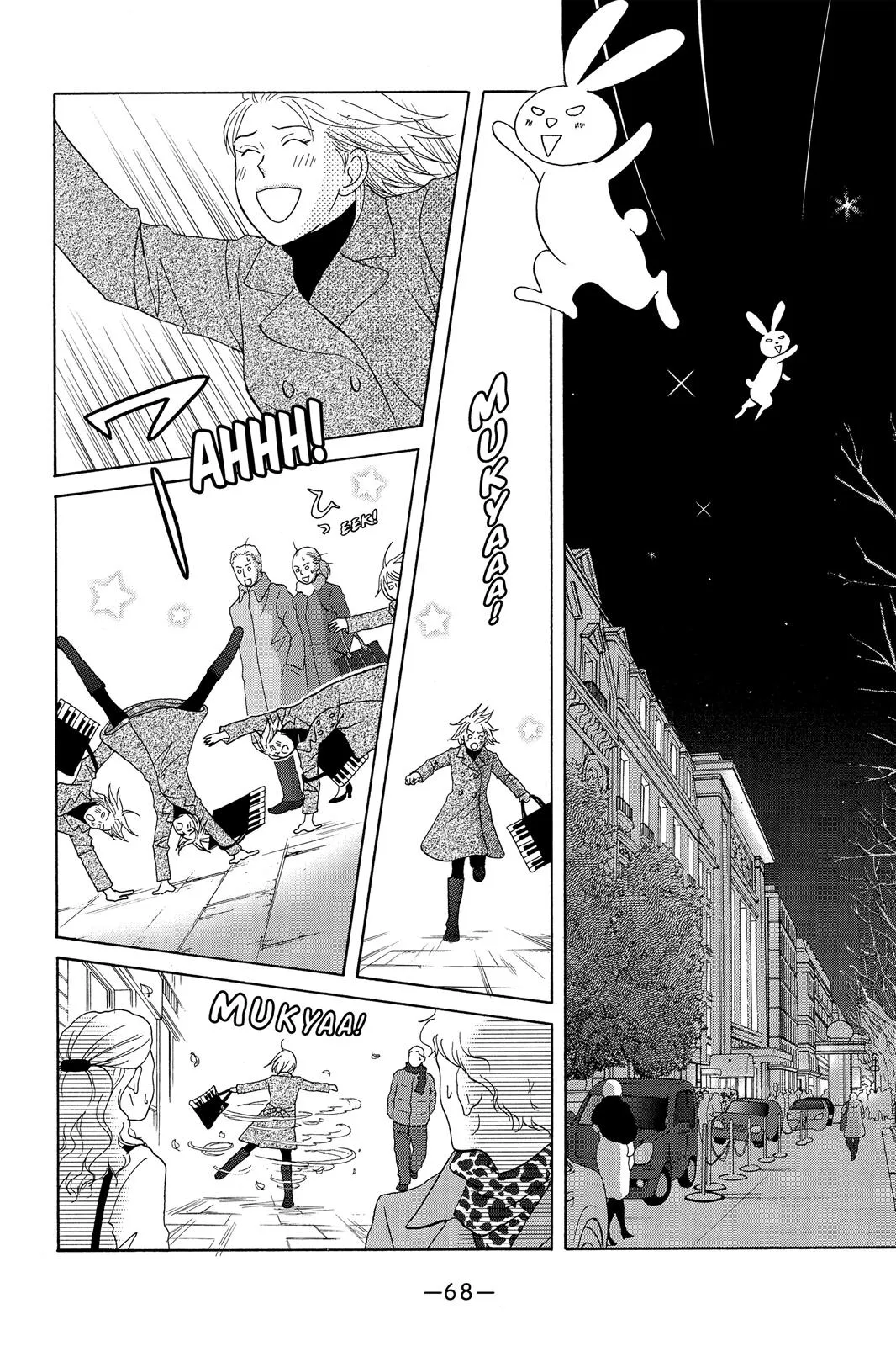 Nodame Cantable Chapter 115 page 10 - 