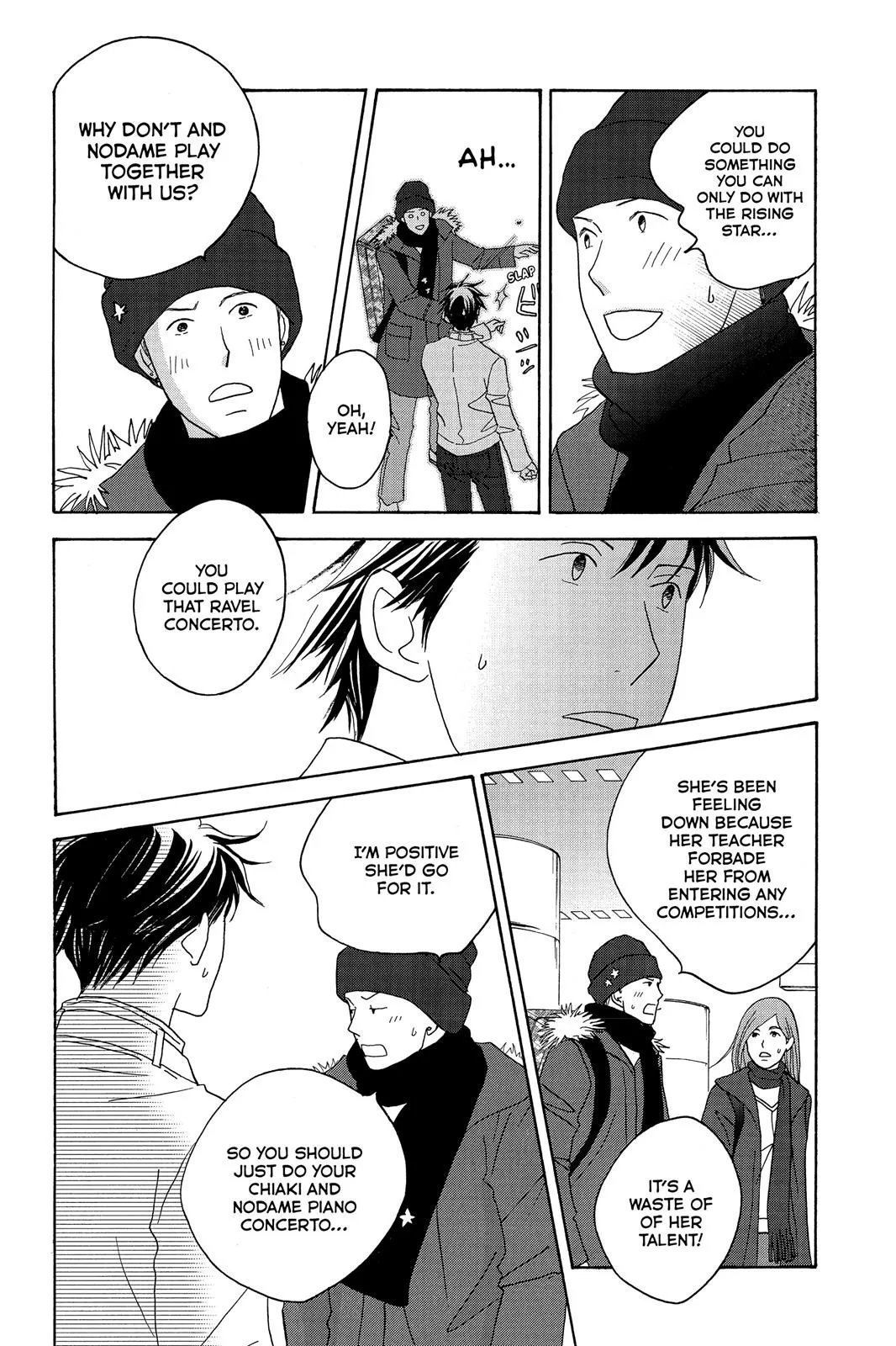 Nodame Cantable Chapter 116 page 12 - 