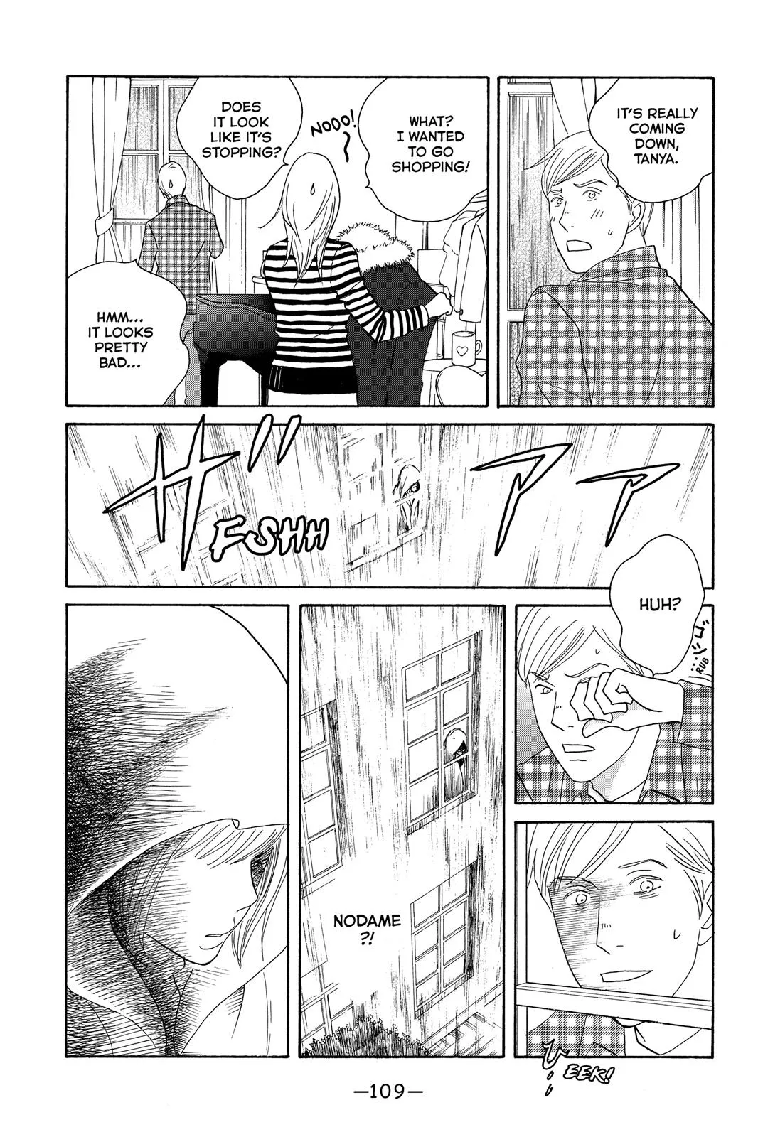 Nodame Cantable Chapter 116 page 19 - 