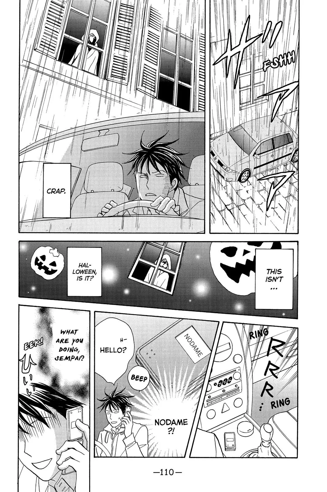 Nodame Cantable Chapter 116 page 20 - 