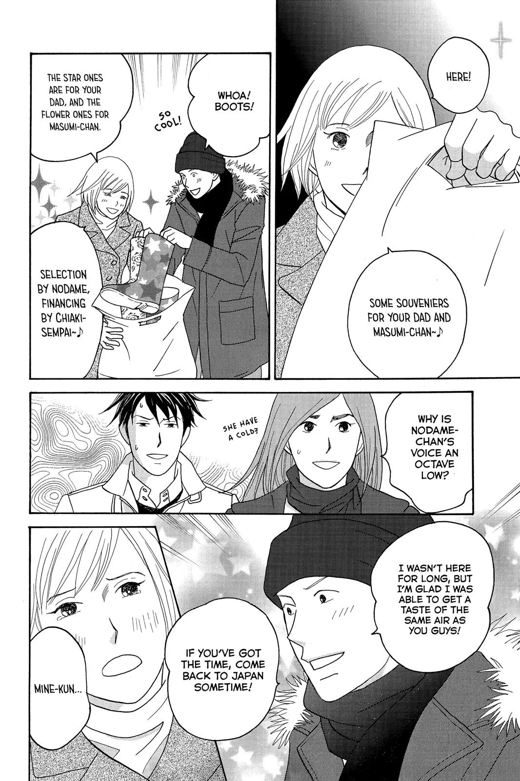 Nodame Cantable Chapter 116 page 4 - 