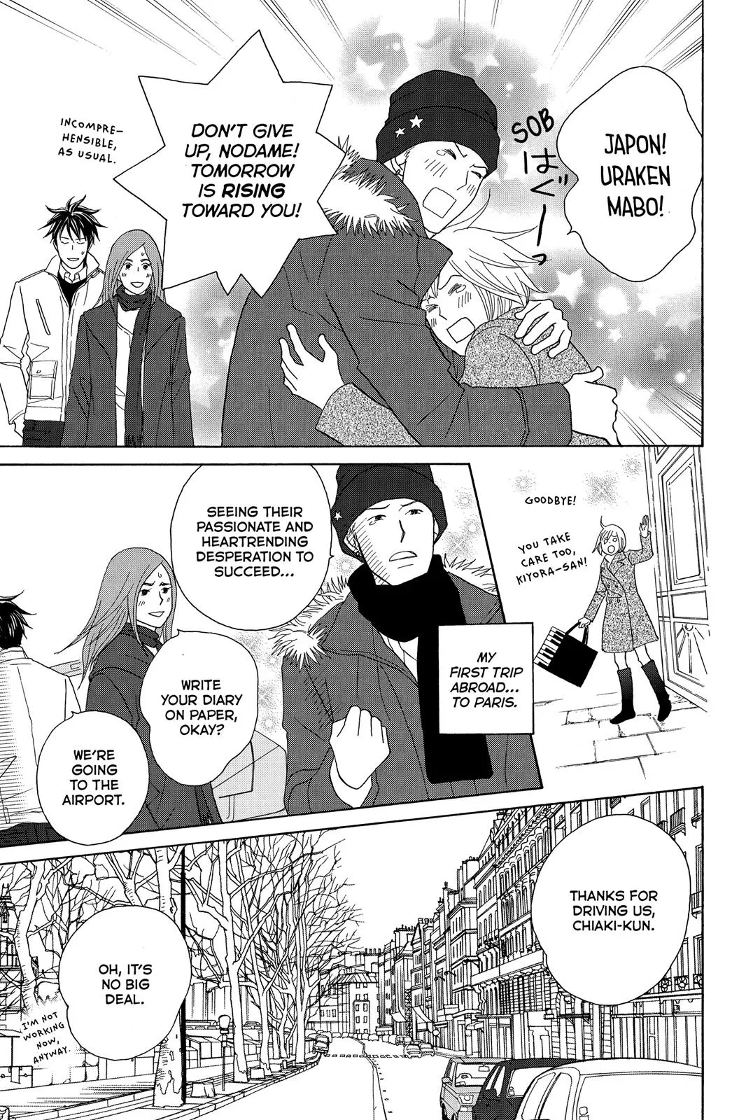 Nodame Cantable Chapter 116 page 5 - 