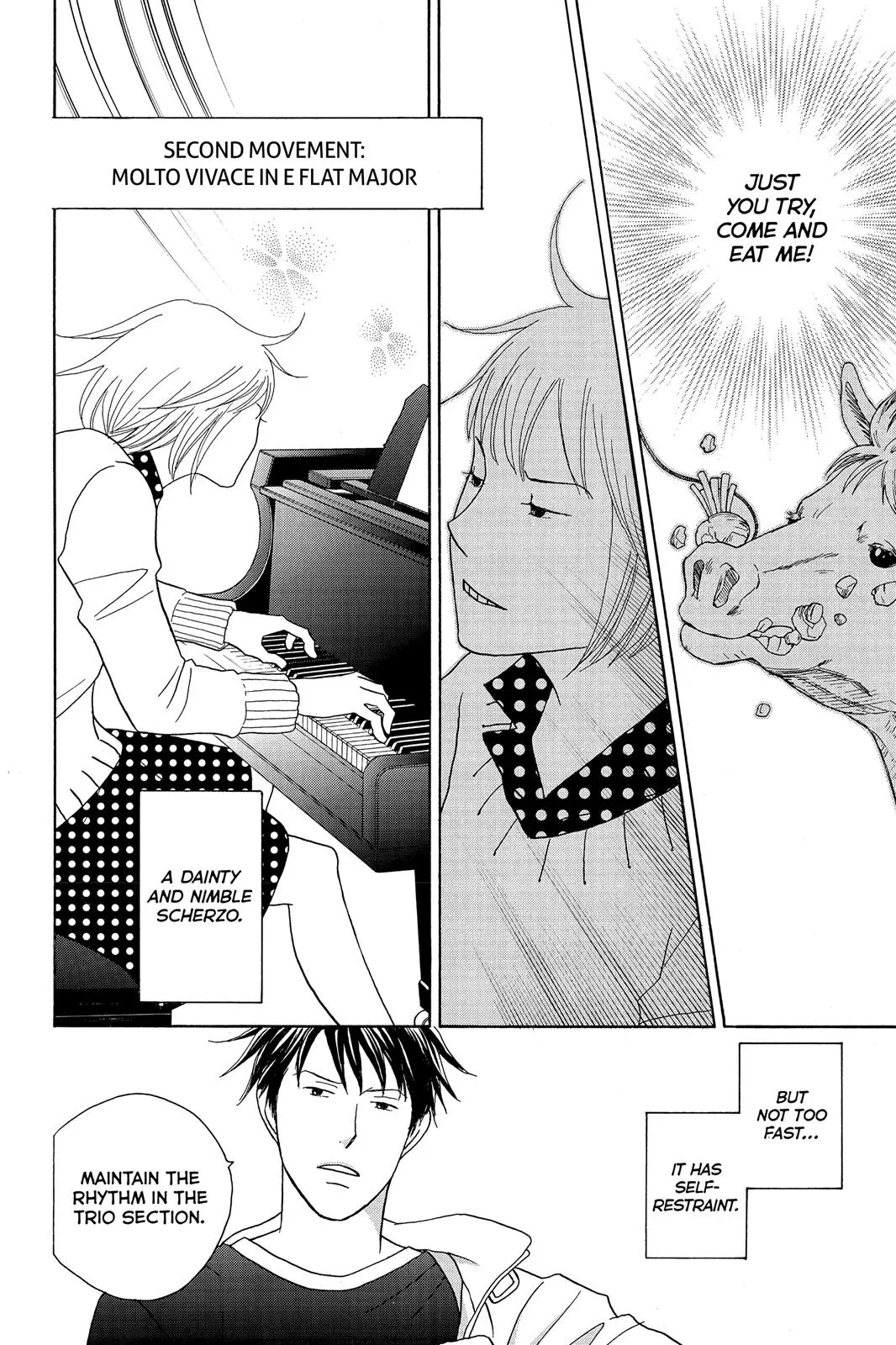 Nodame Cantable Chapter 117 page 12 - 