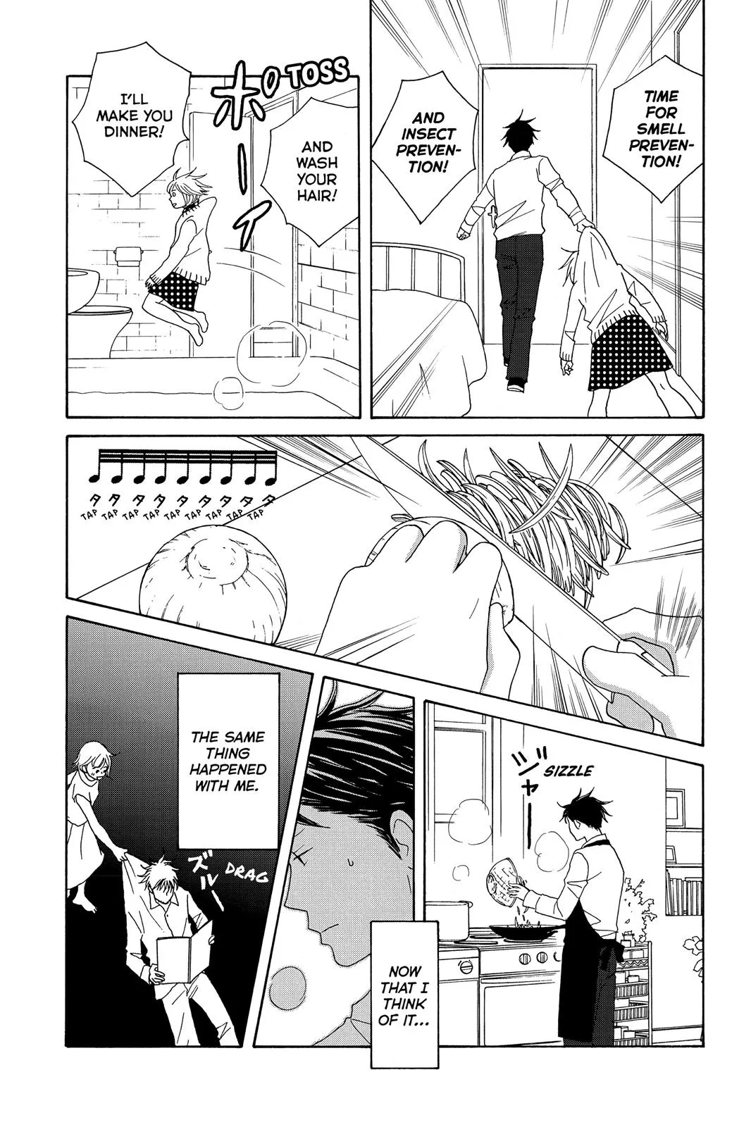 Nodame Cantable Chapter 117 page 19 - 