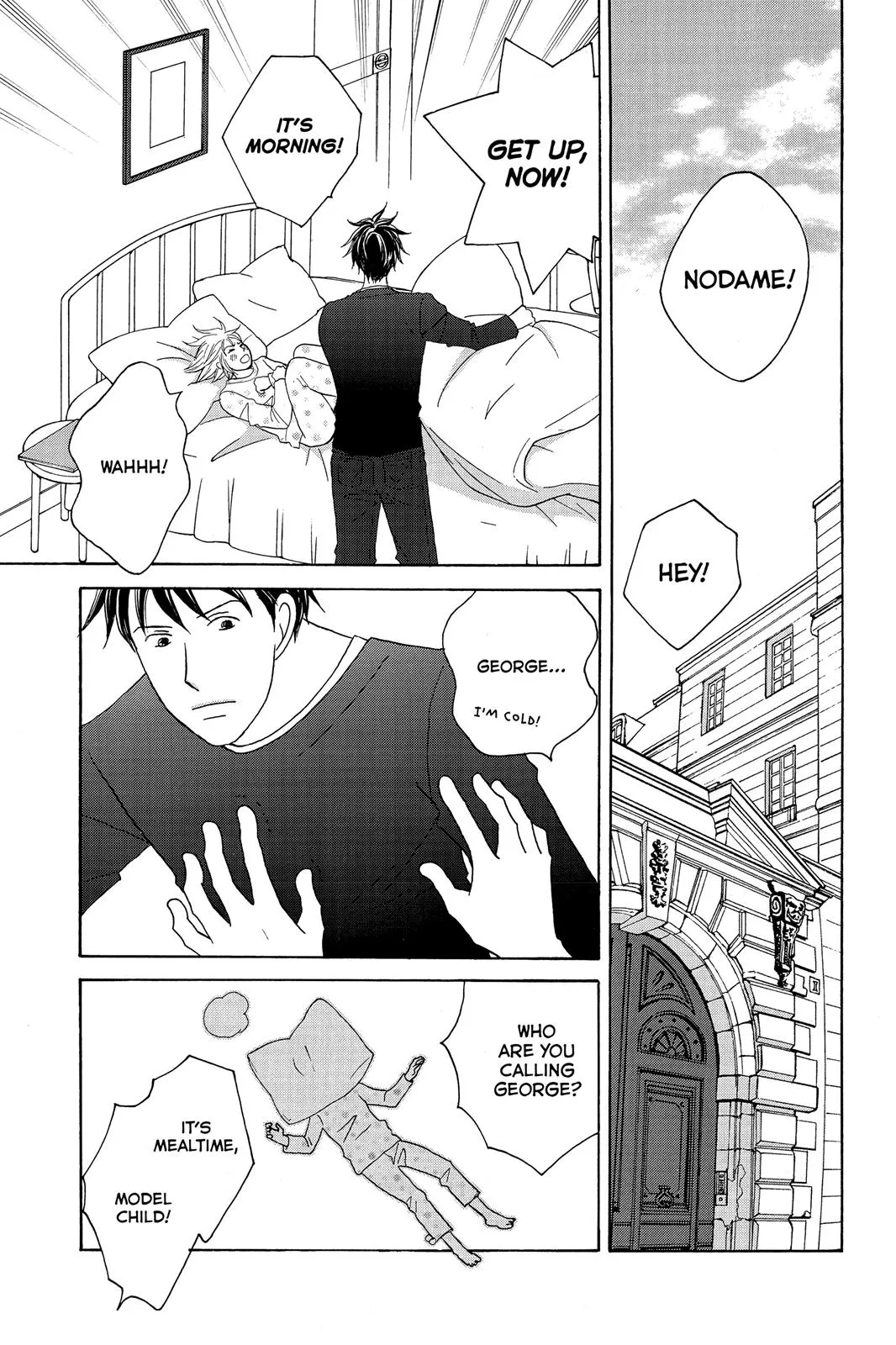 Nodame Cantable Chapter 117 page 3 - 