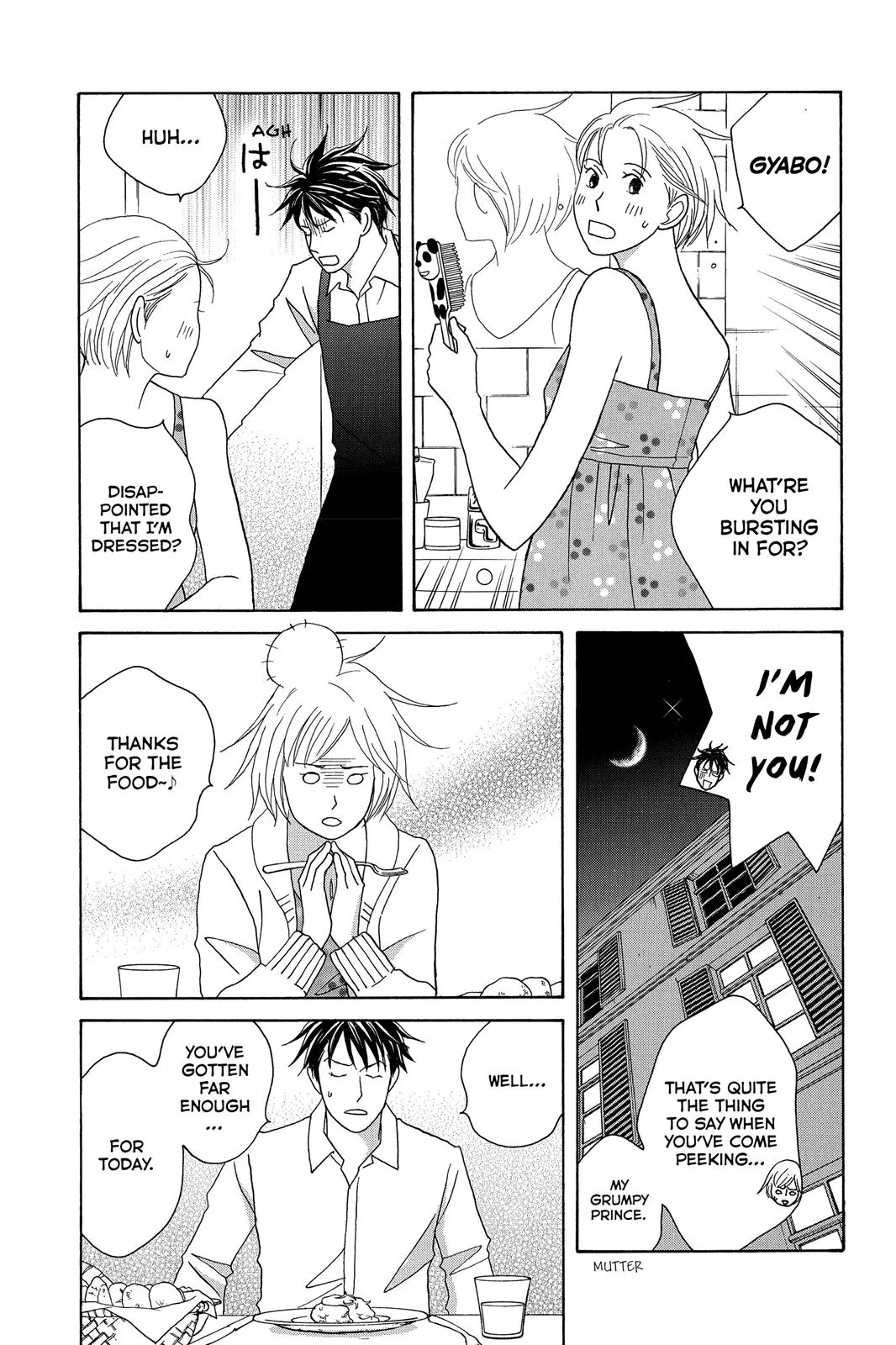 Nodame Cantable Chapter 117 page 21 - 