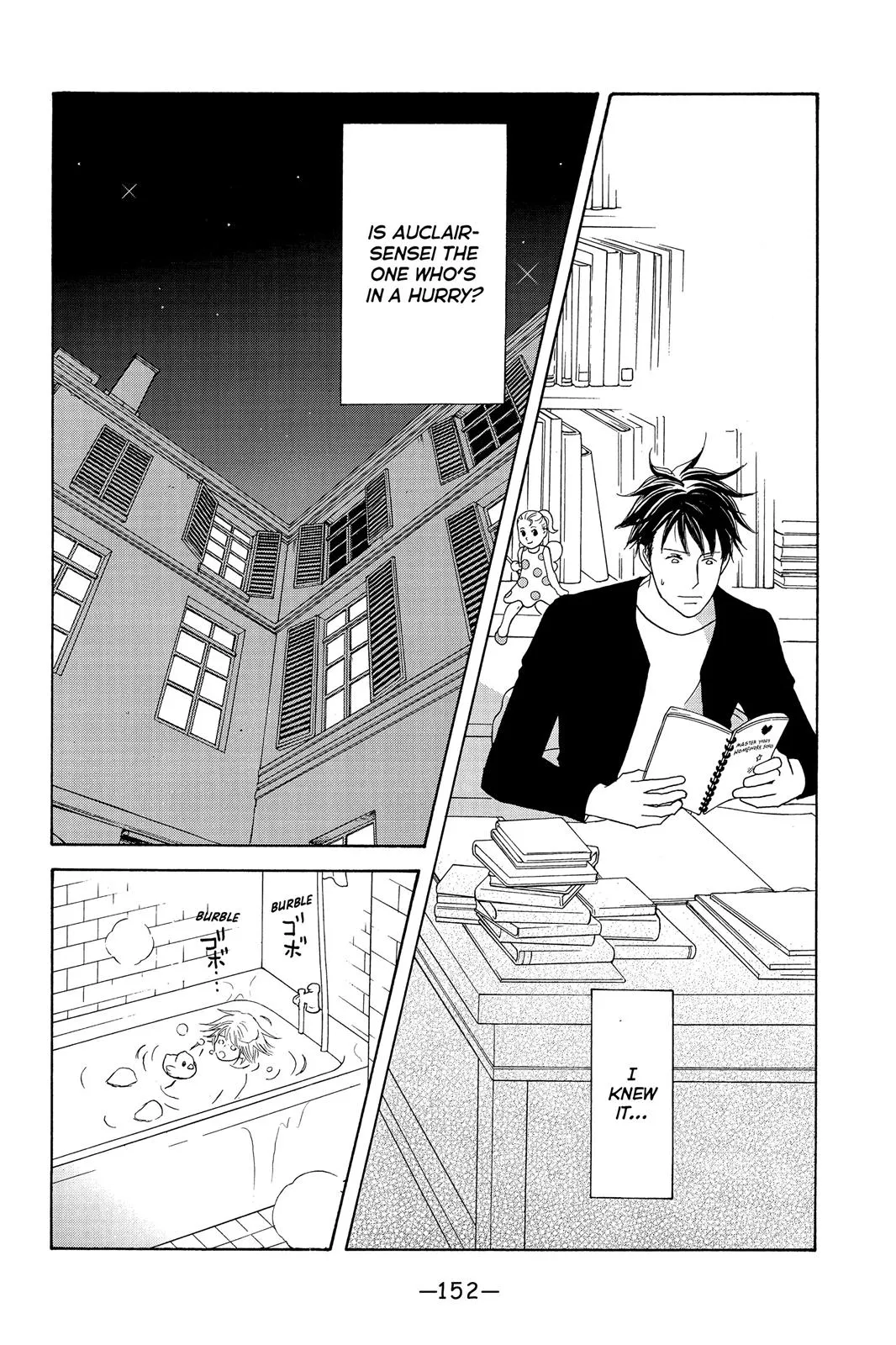 Nodame Cantable Chapter 117 page 30 - 