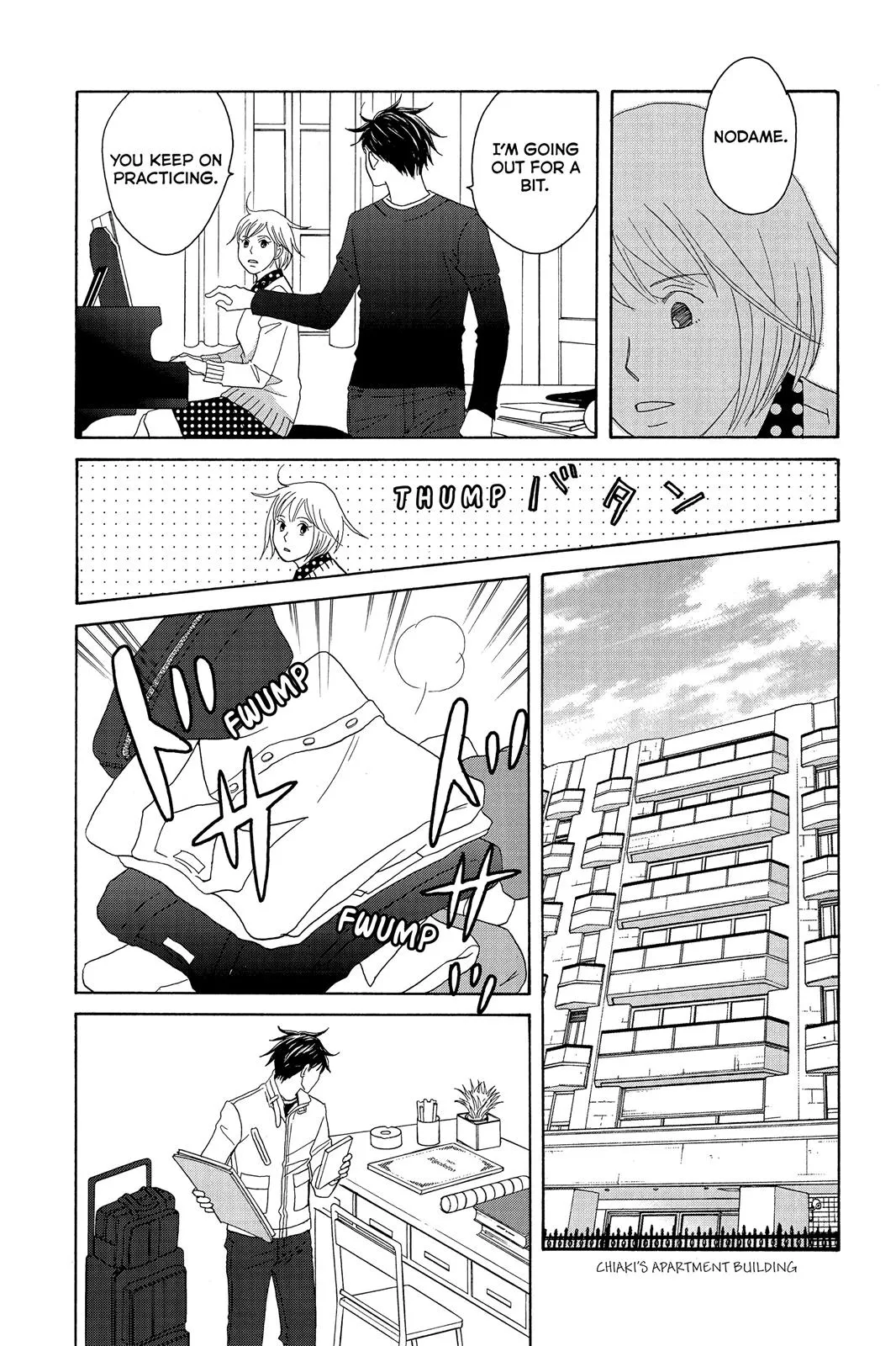 Nodame Cantable Chapter 117 page 9 - 