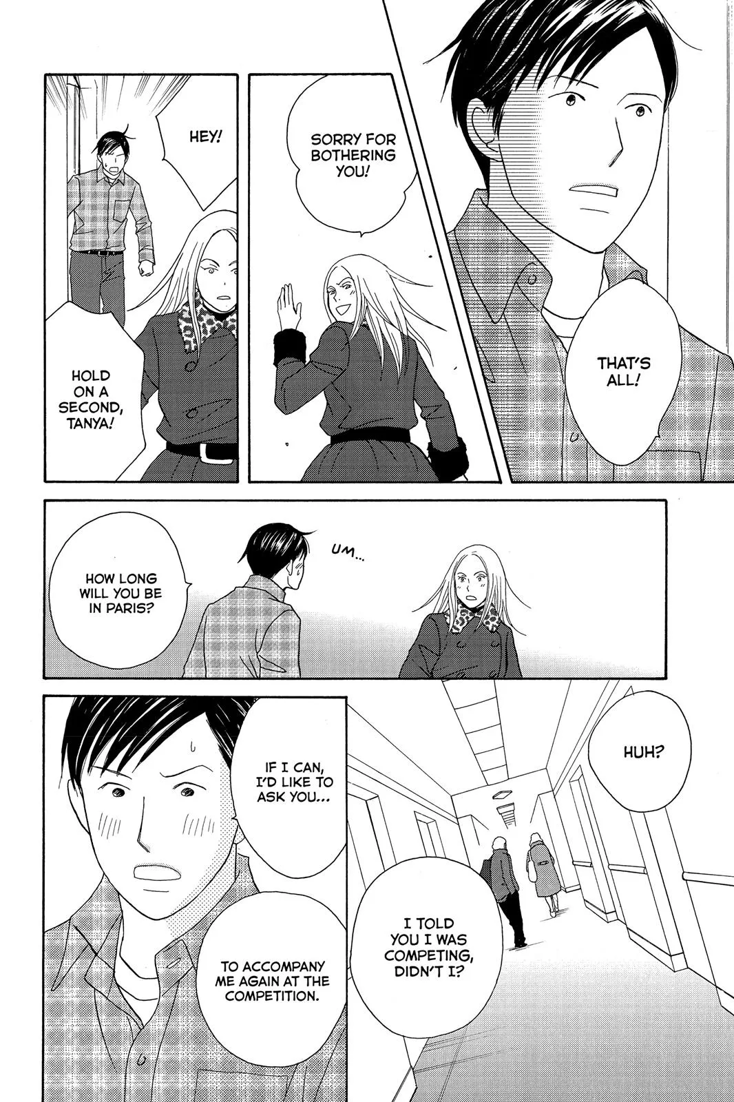Nodame Cantable Chapter 118 page 24 - 