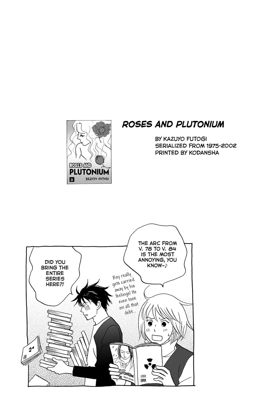 Nodame Cantable Chapter 118 page 31 - 