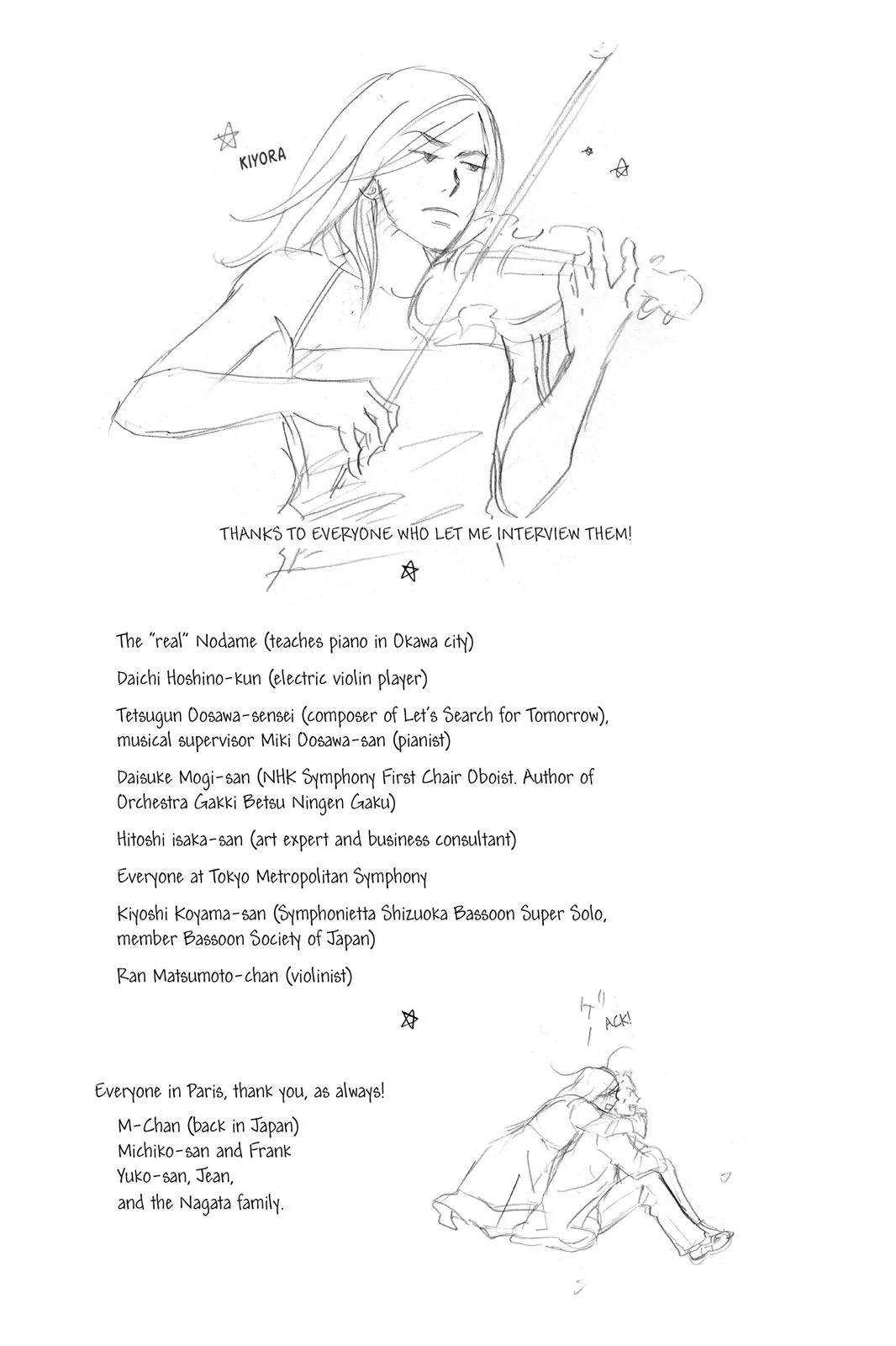 Nodame Cantable Chapter 118 page 32 - 