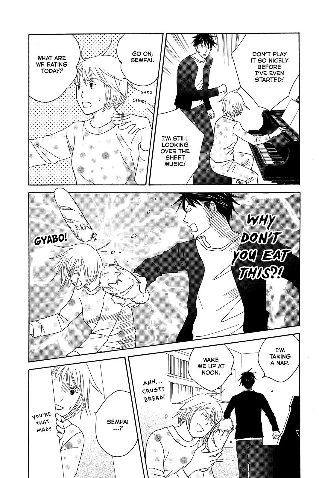 Nodame Cantable Chapter 118 page 5 - 